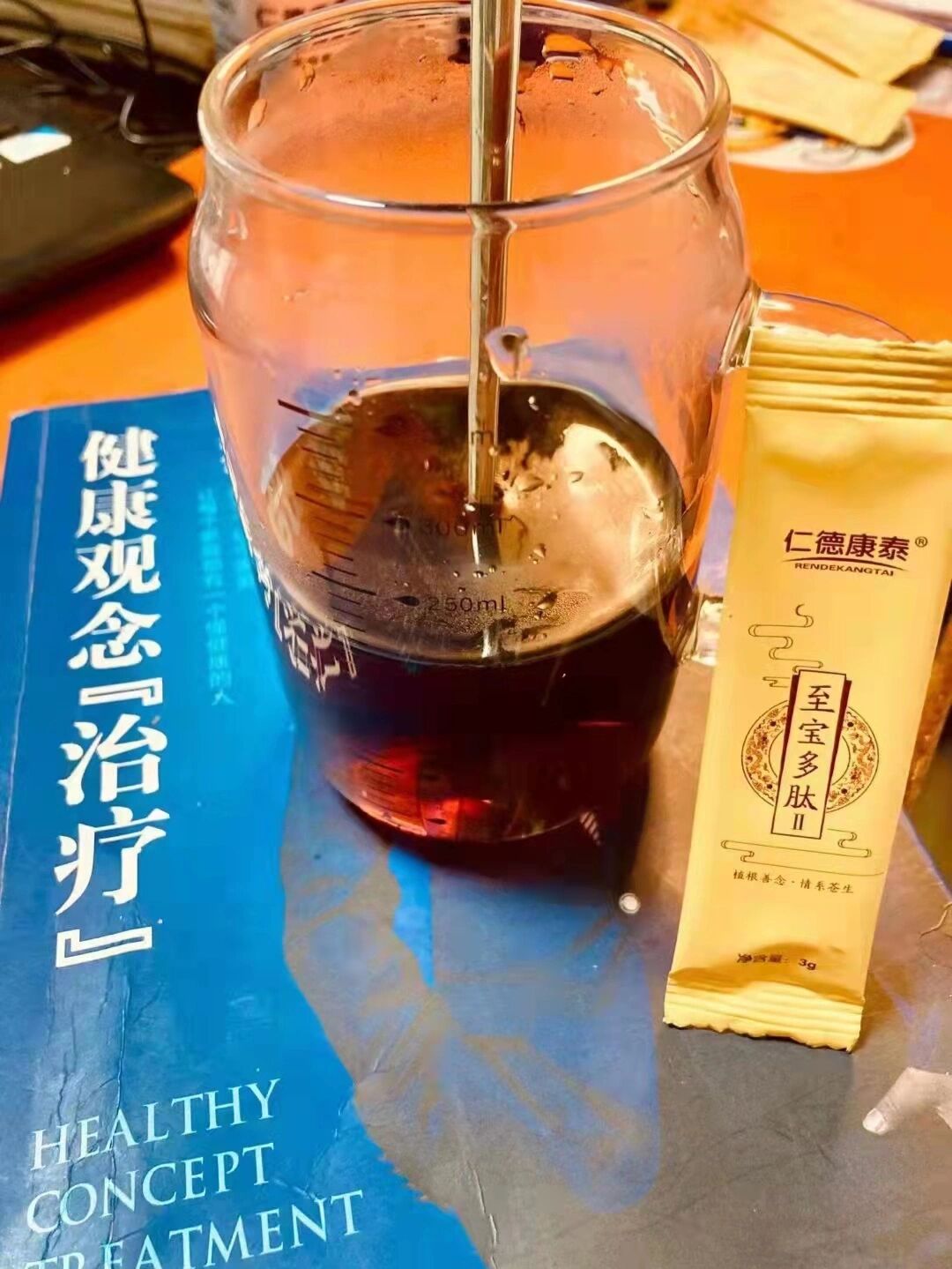 至宝多肽的作用 【至宝多肽】是脑血栓心脏病的克星 至宝多肽为您的