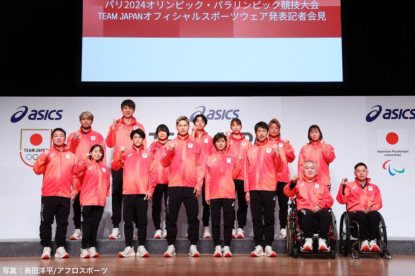 日本代表团巴黎奥运服装   日本奥运代表团官方晒出巴黎奥运会服装