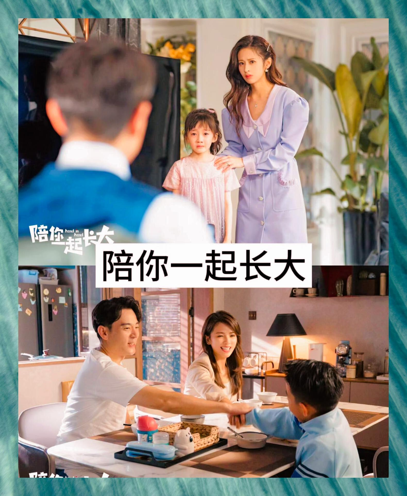 精选十部温情家庭剧