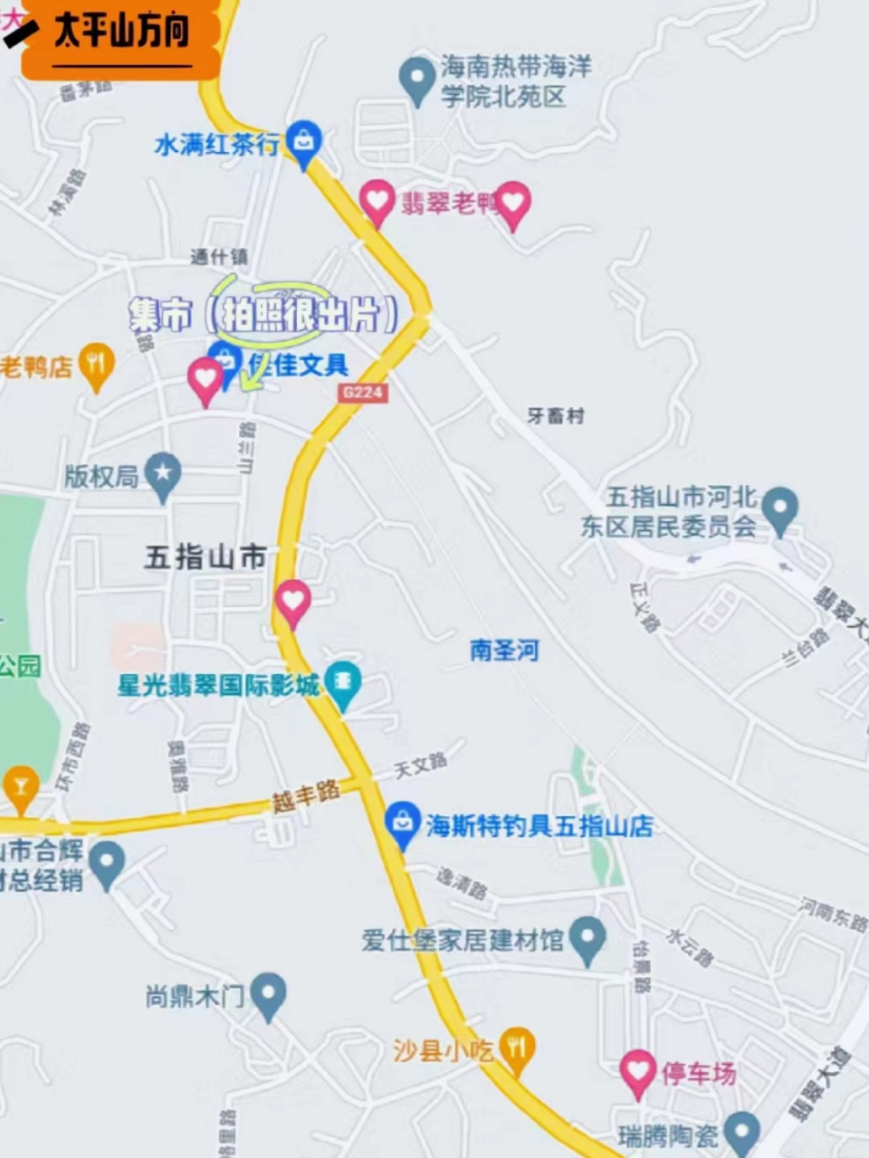 五指山地图位置图片