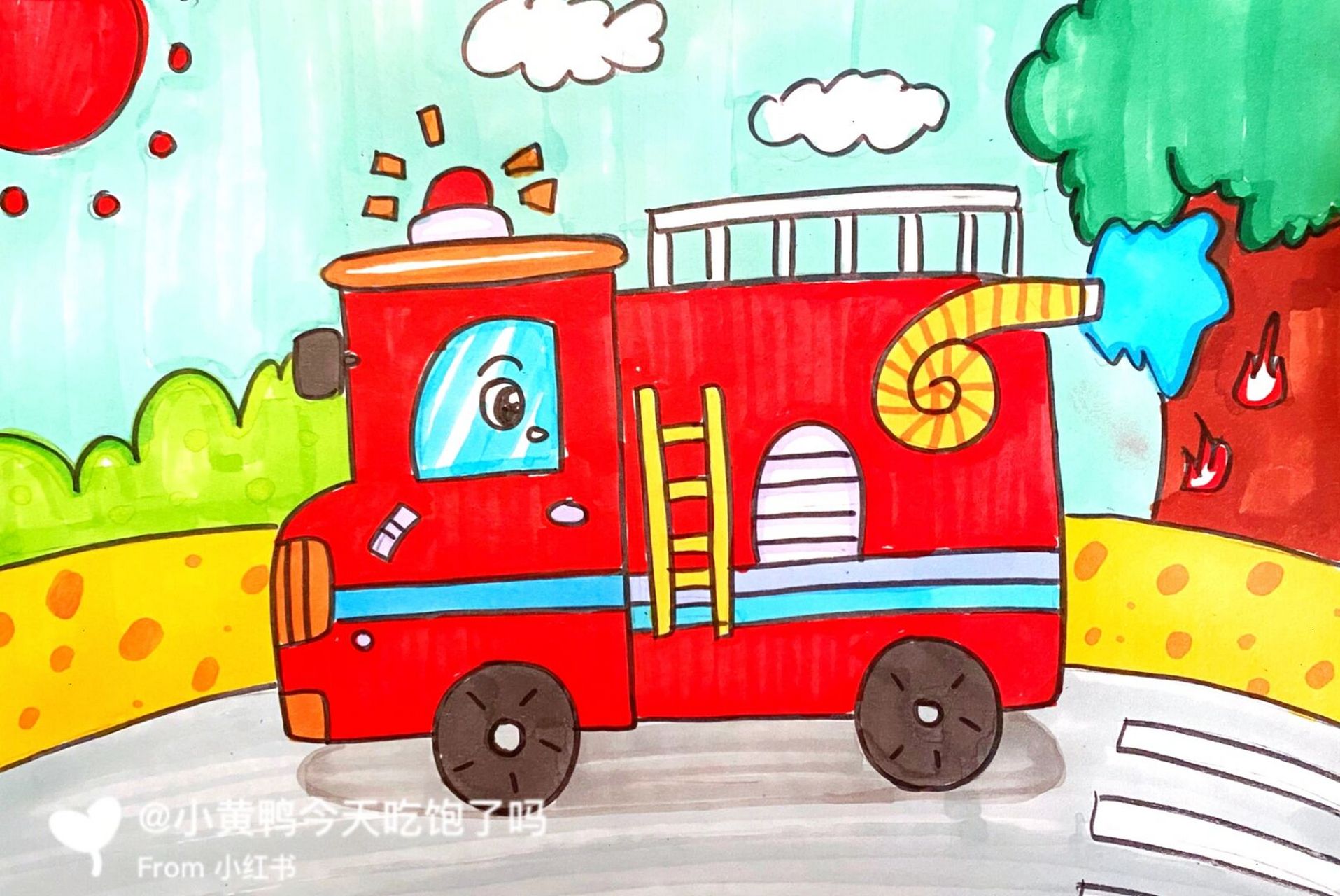 消防车儿童画 