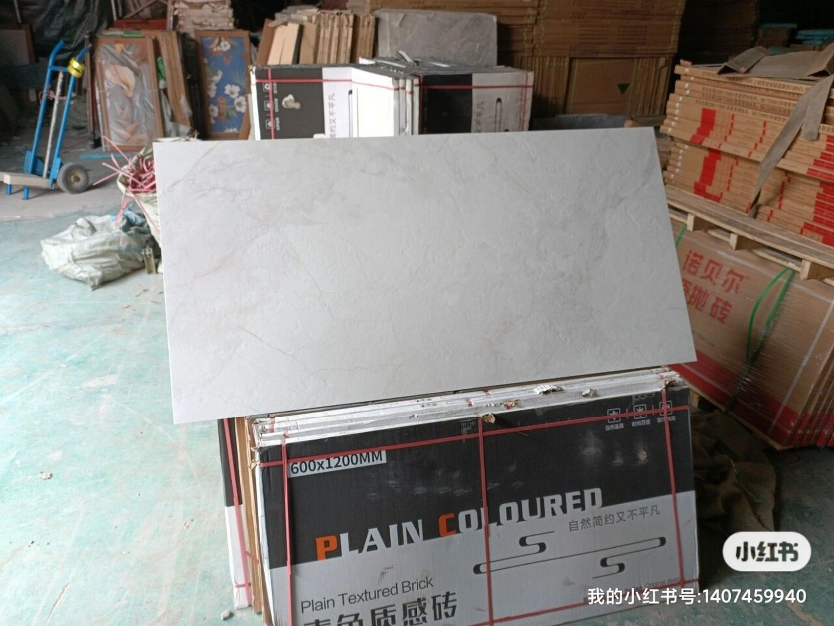 诺贝尔瓷砖750×1500全网砍价最低 诺贝尔瓷砖寒江雪哑光750×1500