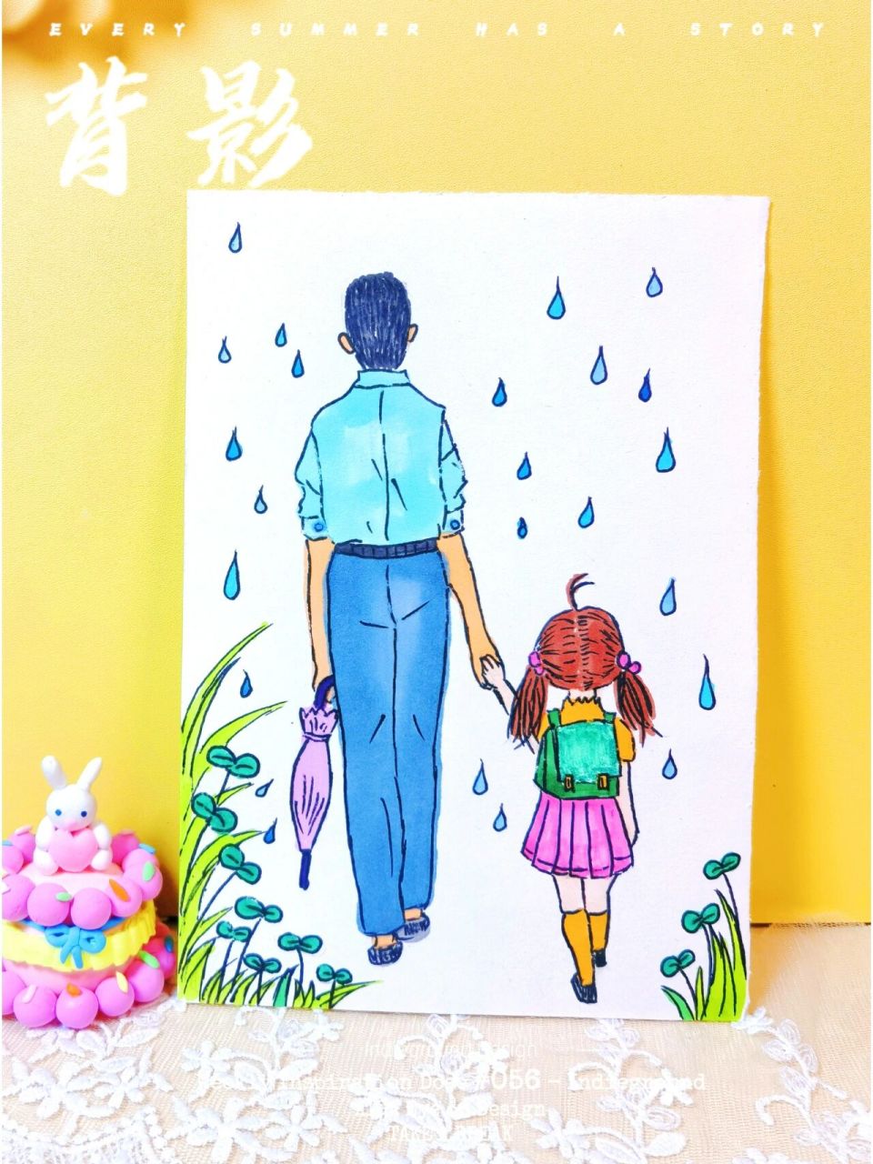 绘画主题:《背影》 材料准备:白纸,铅笔,勾线笔,马克笔 绘制步骤