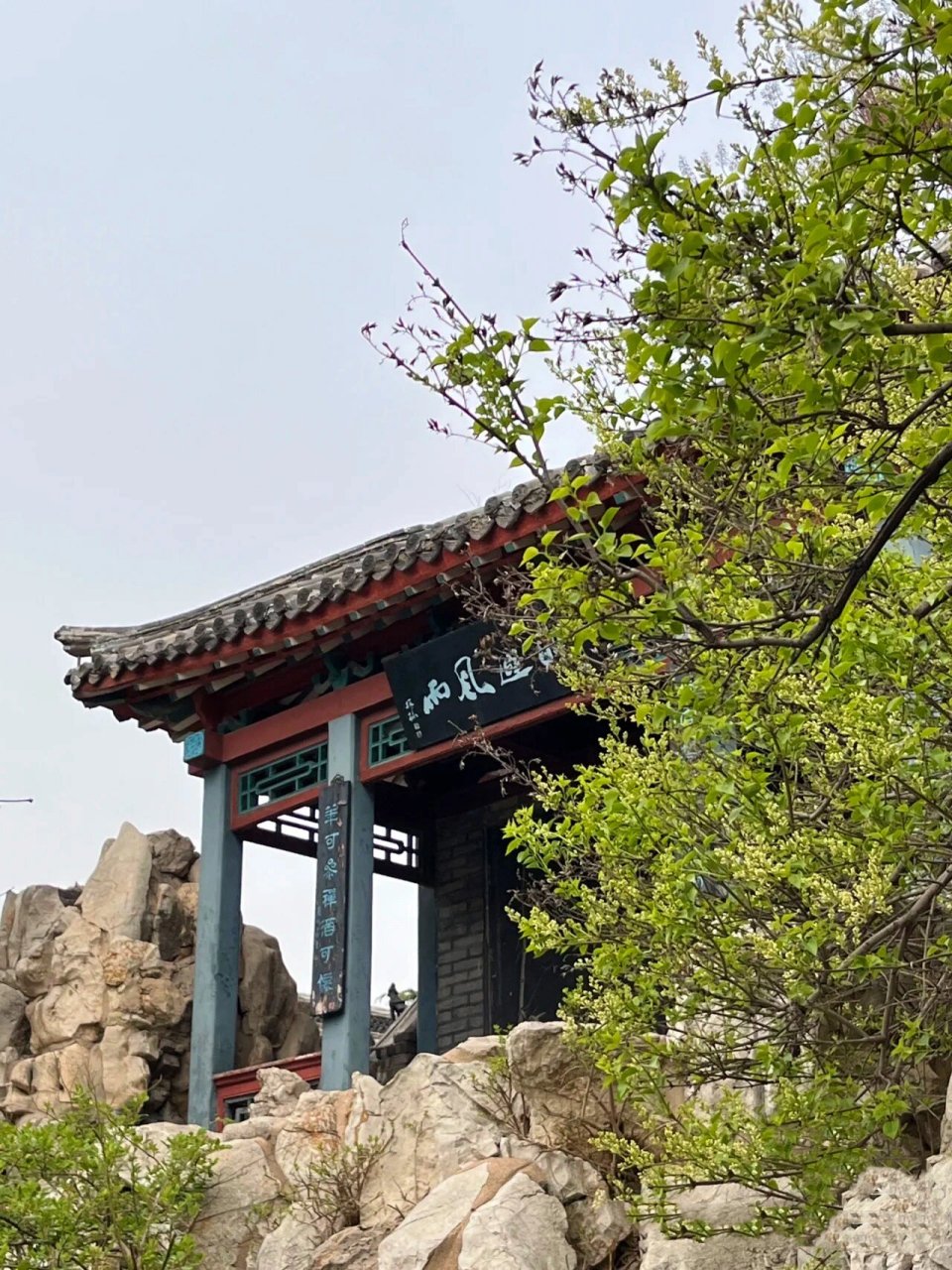 古典园林103:十笏园(兼具南,北方园林风格)