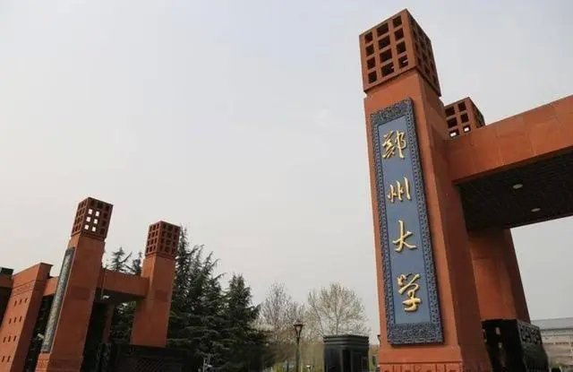 被曝性侵郑大教授否认性侵和PUA