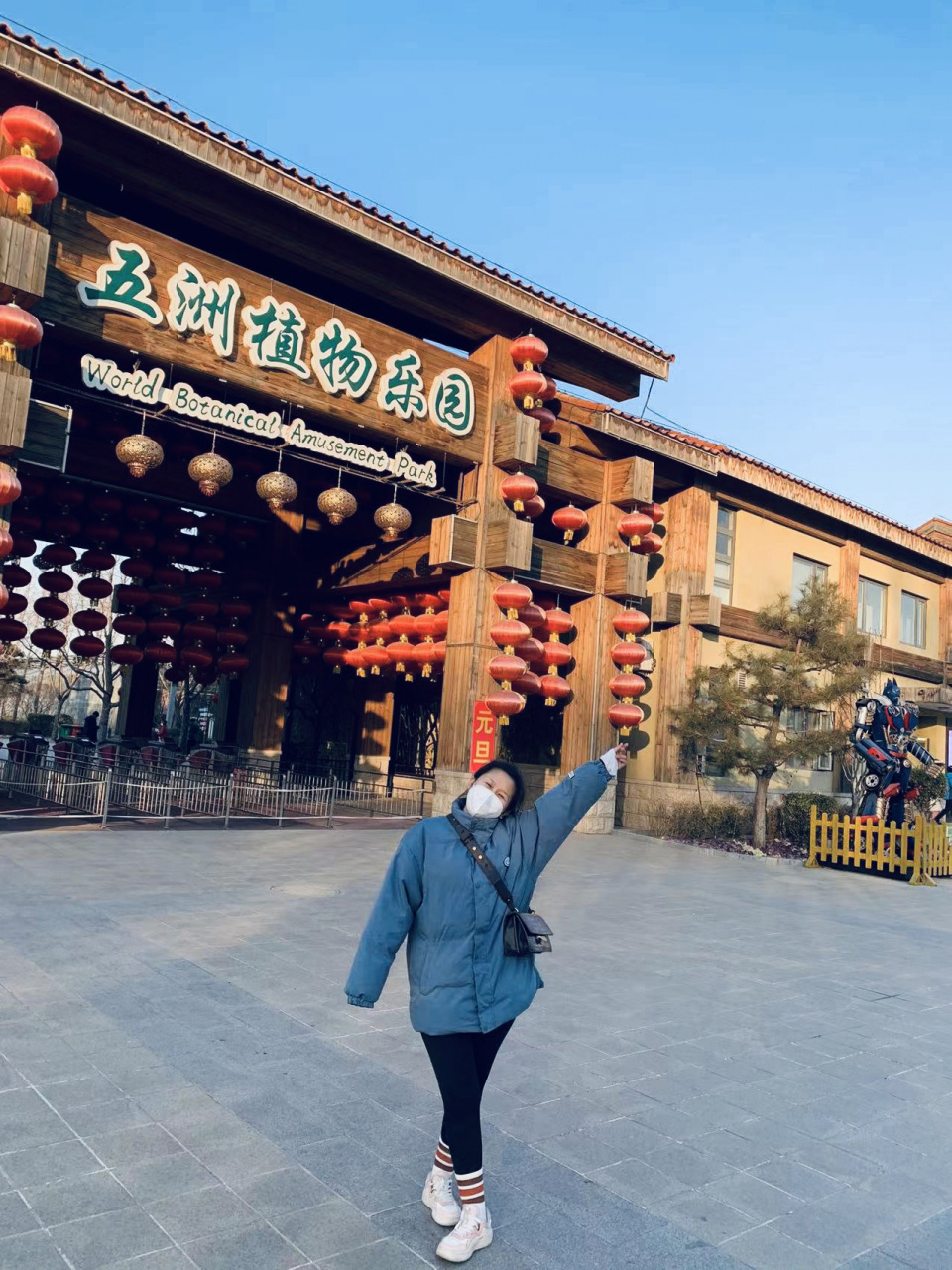 北京南宫五洲植物乐园   北京南宫五洲植物乐园,可以看看小鸟,认识