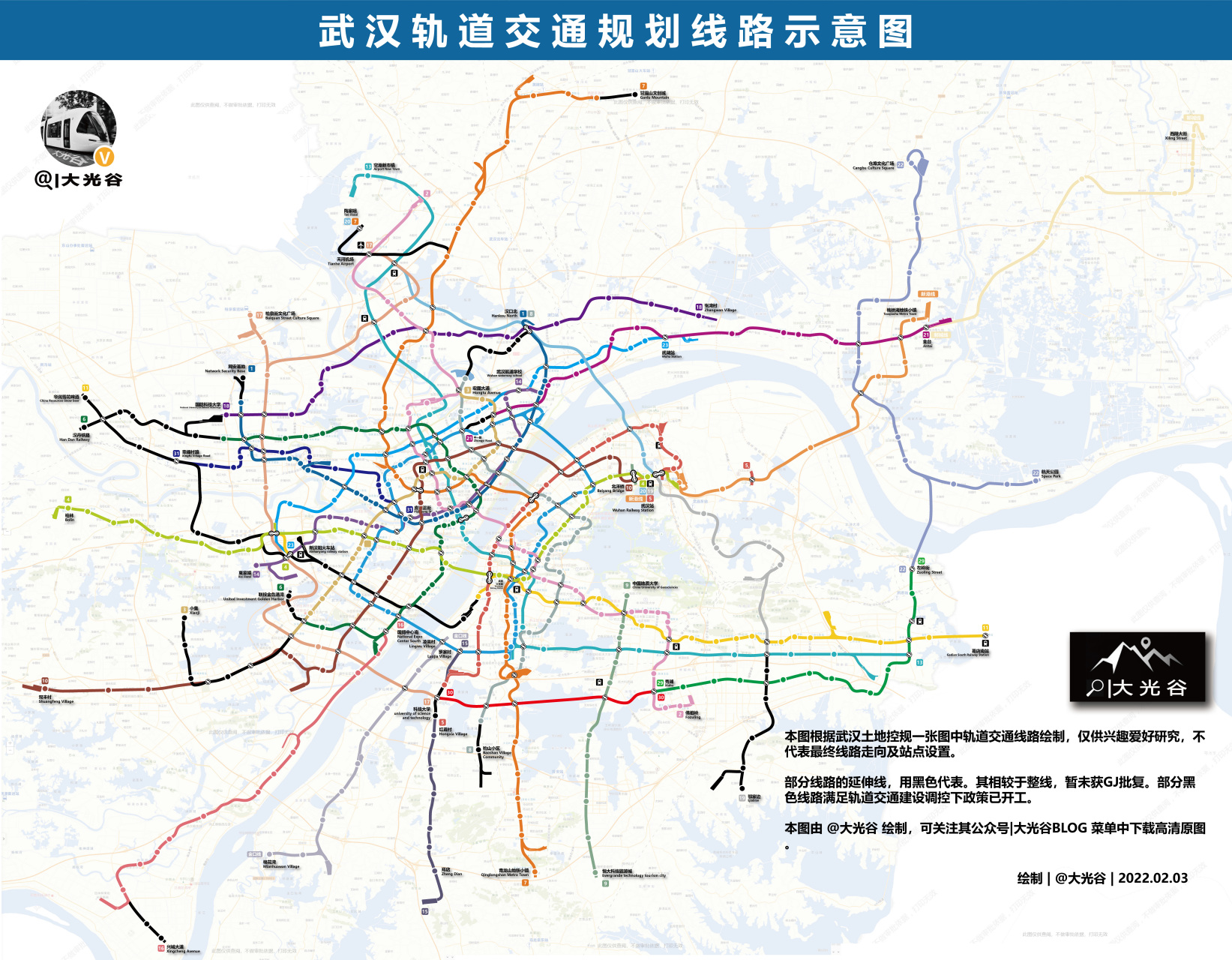 武汉金科城地铁规划图片