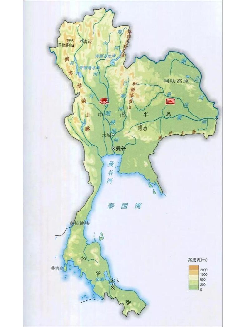 中南半岛地理位置图图片