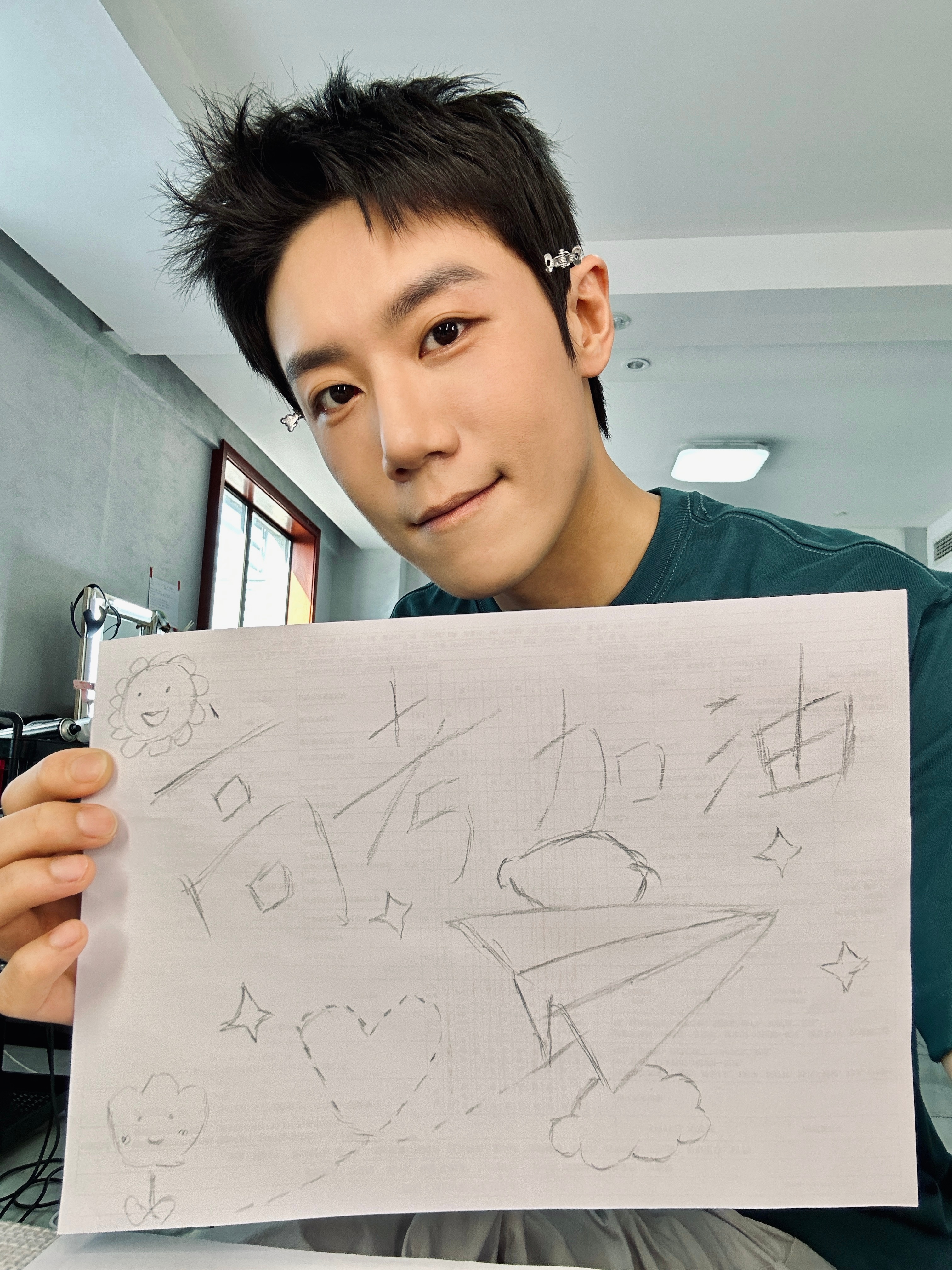 周澄奥超话 全力以赴,稳扎稳打!高考必胜!为大家加油冲冲冲#高考加油