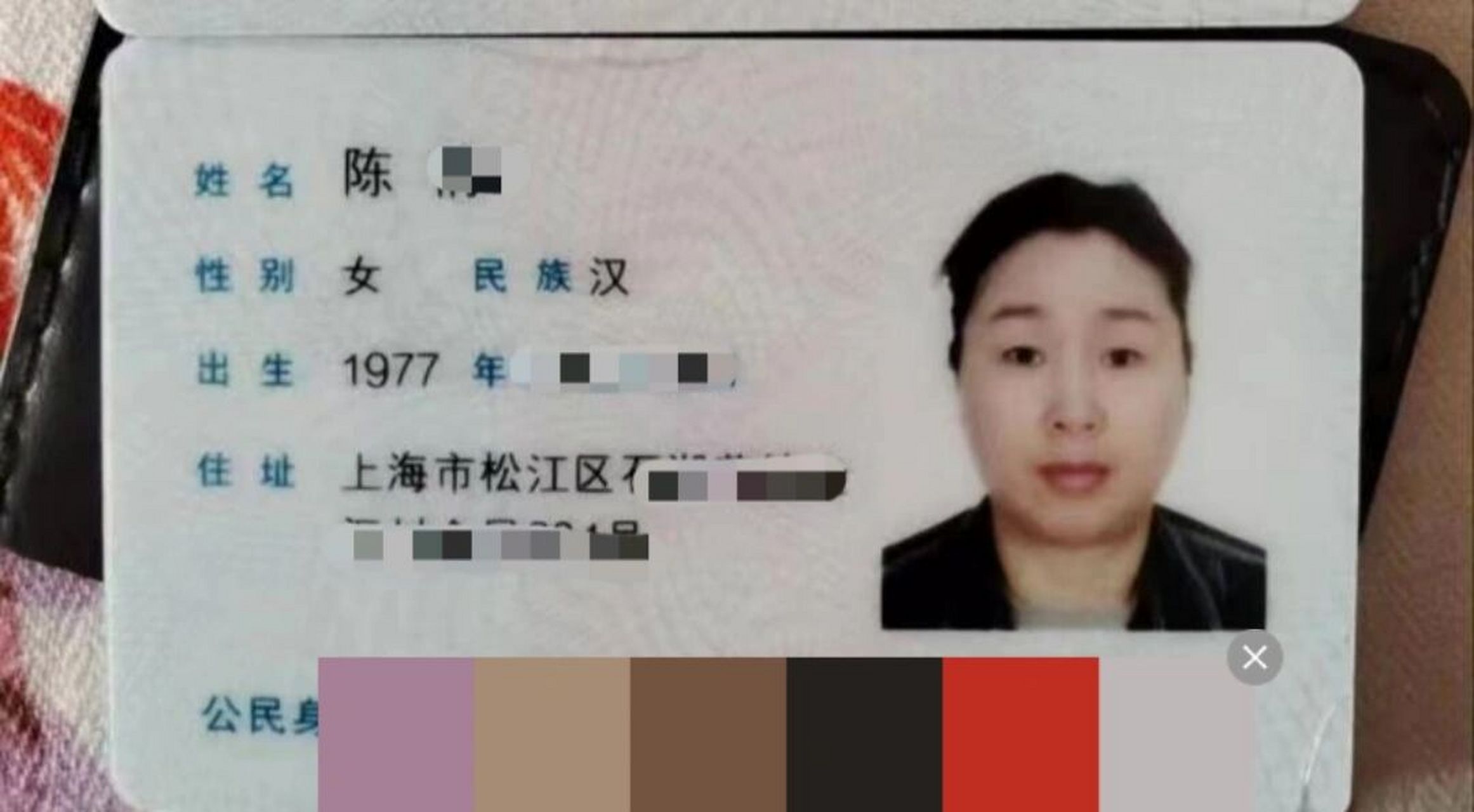 310开头上海 不住家>家政保姆阿姨做饭yyds 姓名:陈倩 年龄:45岁 学历