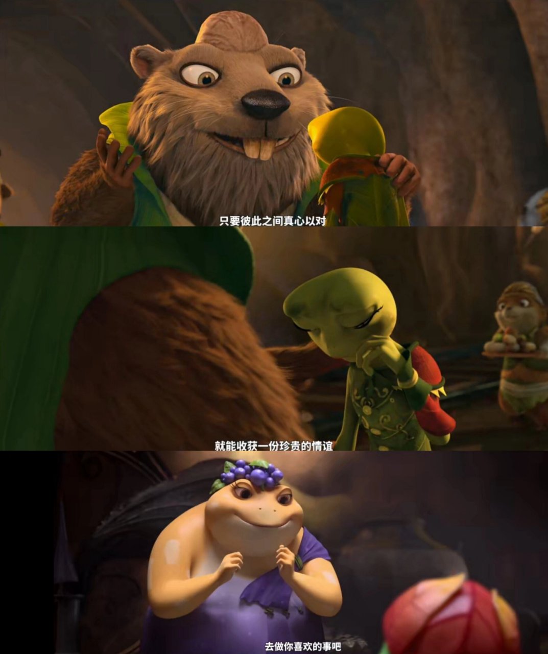 谁能拒绝可爱的土拨鼠6015宝藏动画电影6015 9715土拨鼠