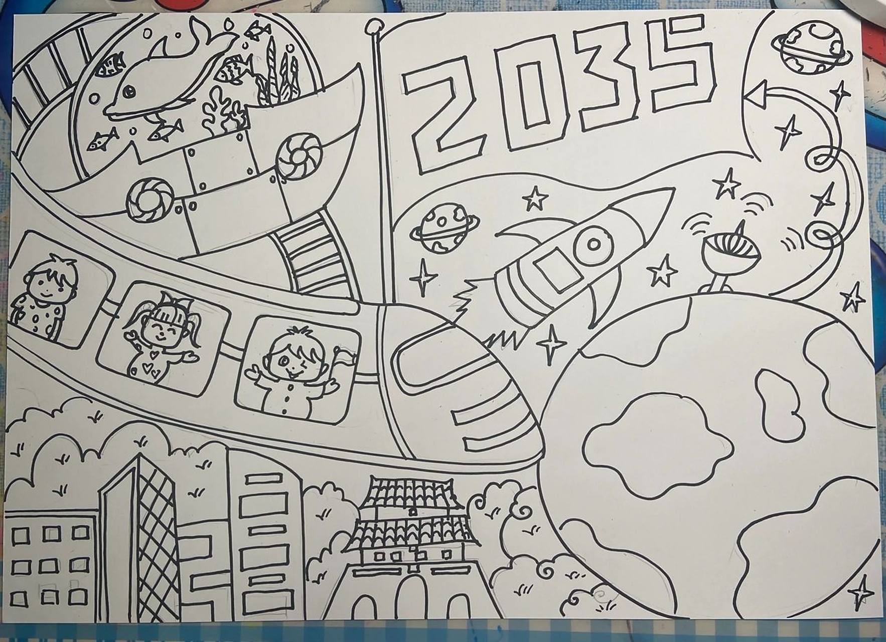 2035的祖国发展主题画 2035的祖国发展主题画