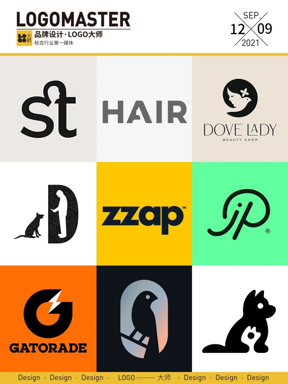 大家不妨参考一下 #创意# #logo设计# #品牌设计# #正负形logo设计