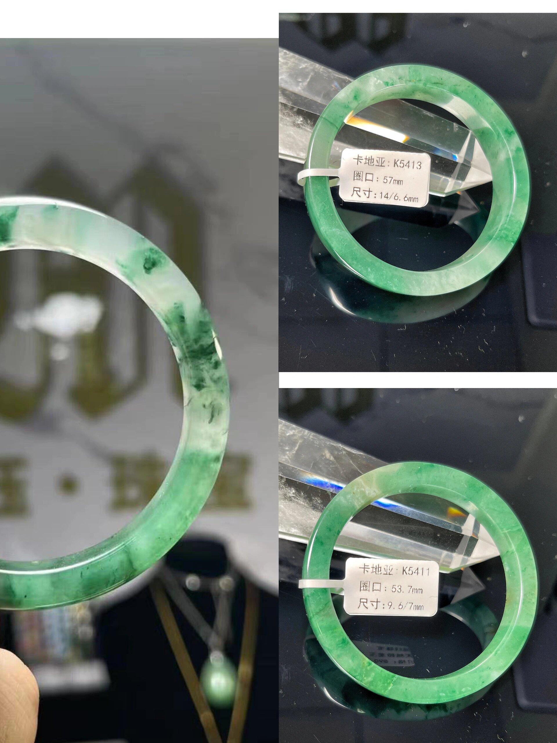 非洲翡翠独龙玉‖小科普95