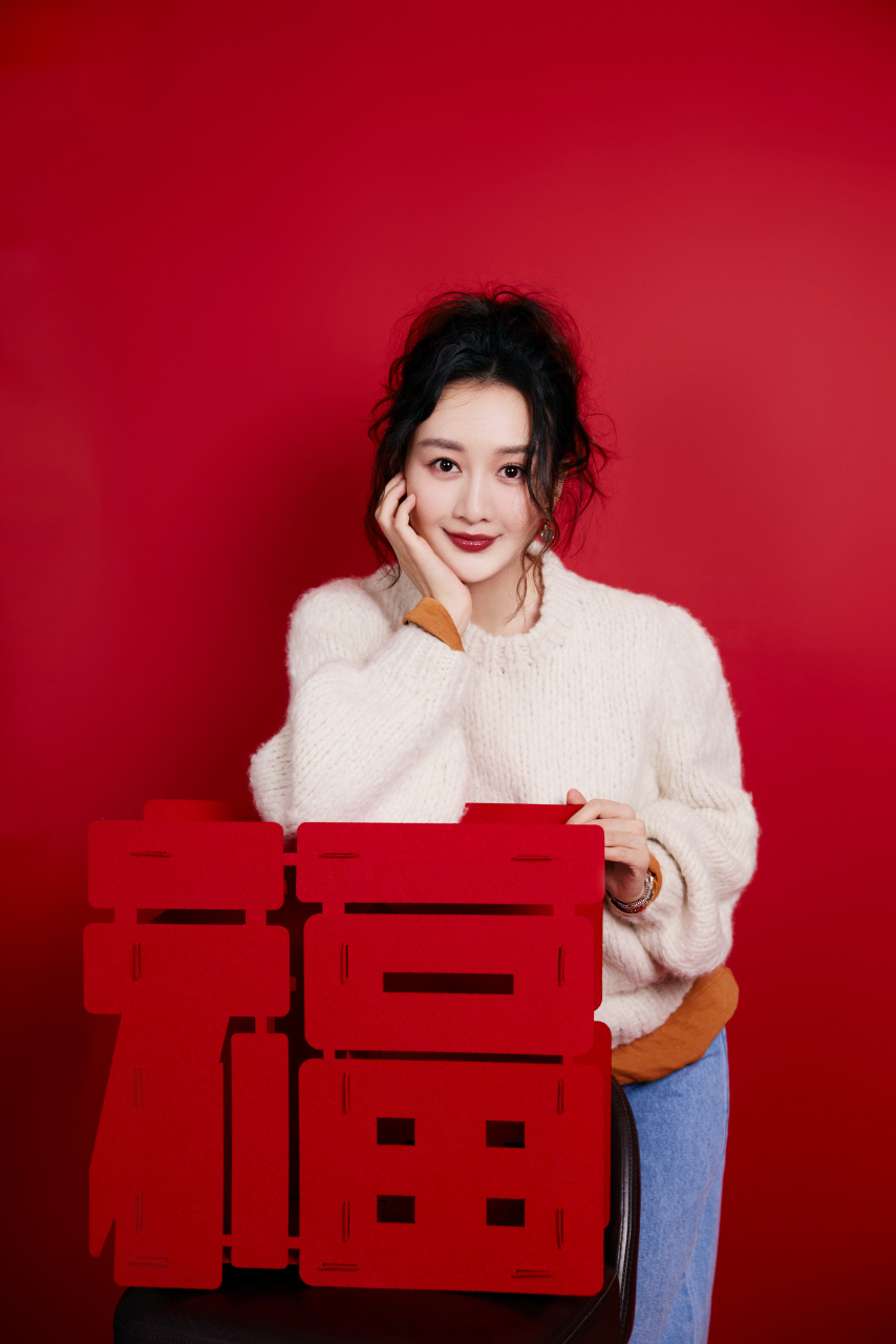 王鸥超话  岁月新启 龙重登场94 喜迎新春 大家过年好呀 愿岁岁年年