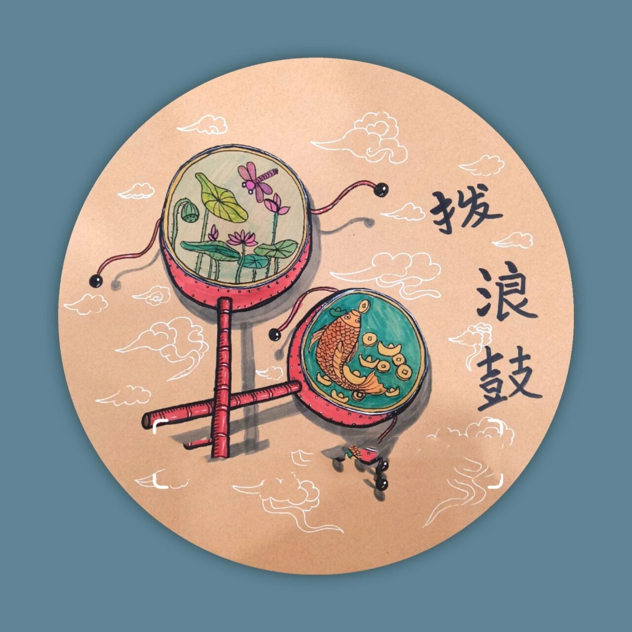 创意美术:拨浪鼓 拨浪鼓是一种古老又传统的民间乐器和玩具,出现于