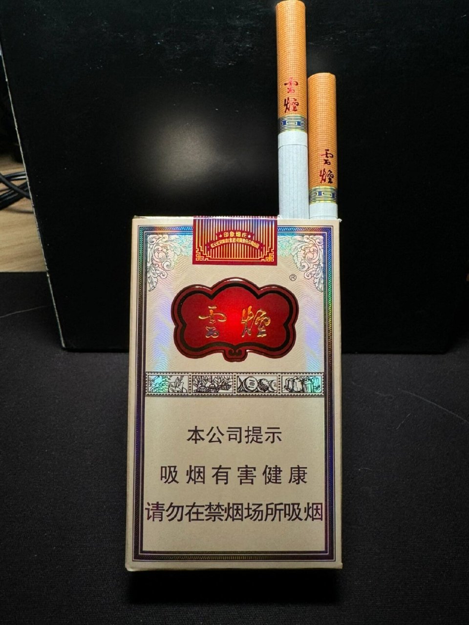 印象烟庄) 本次分享的是我除青花瓷外最中意的一款粗支香烟,价格中等
