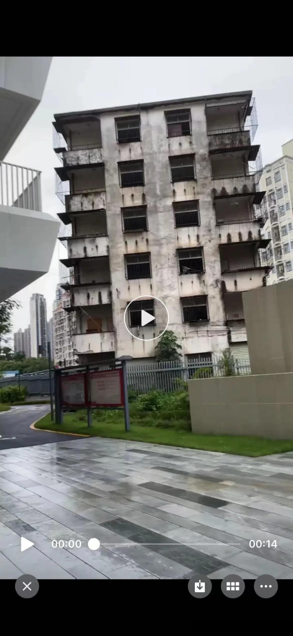 深圳网红钉子户,终于得到解决,开学同学们有望从正门进校了,深圳的