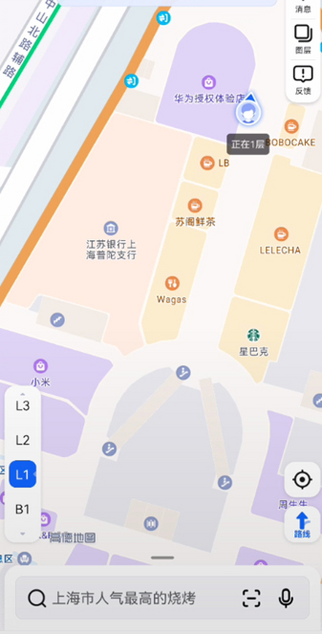 soso地图街景图片