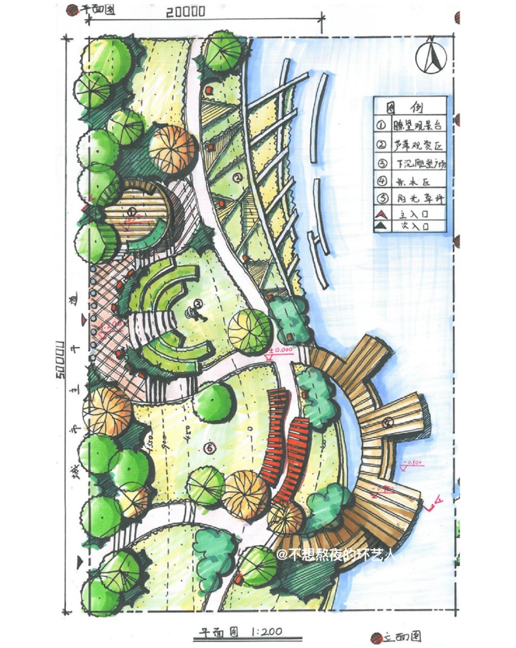 在设计滨水景观时很多同学都不知该如何设计,希望今天的几个方案可以