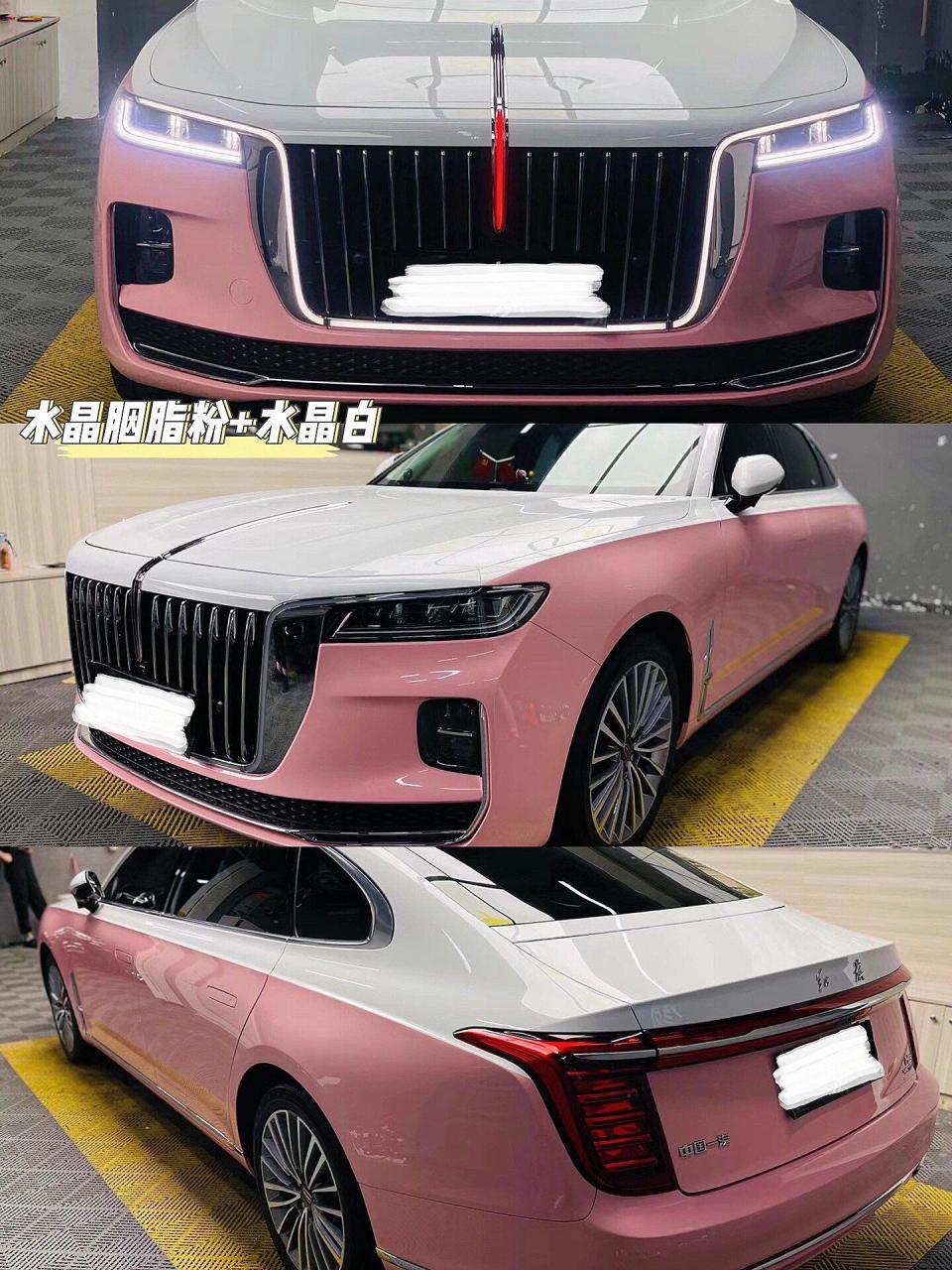 红旗h9双拼改色合集来啦红旗都说是东方的劳斯莱斯这款车是由中国的