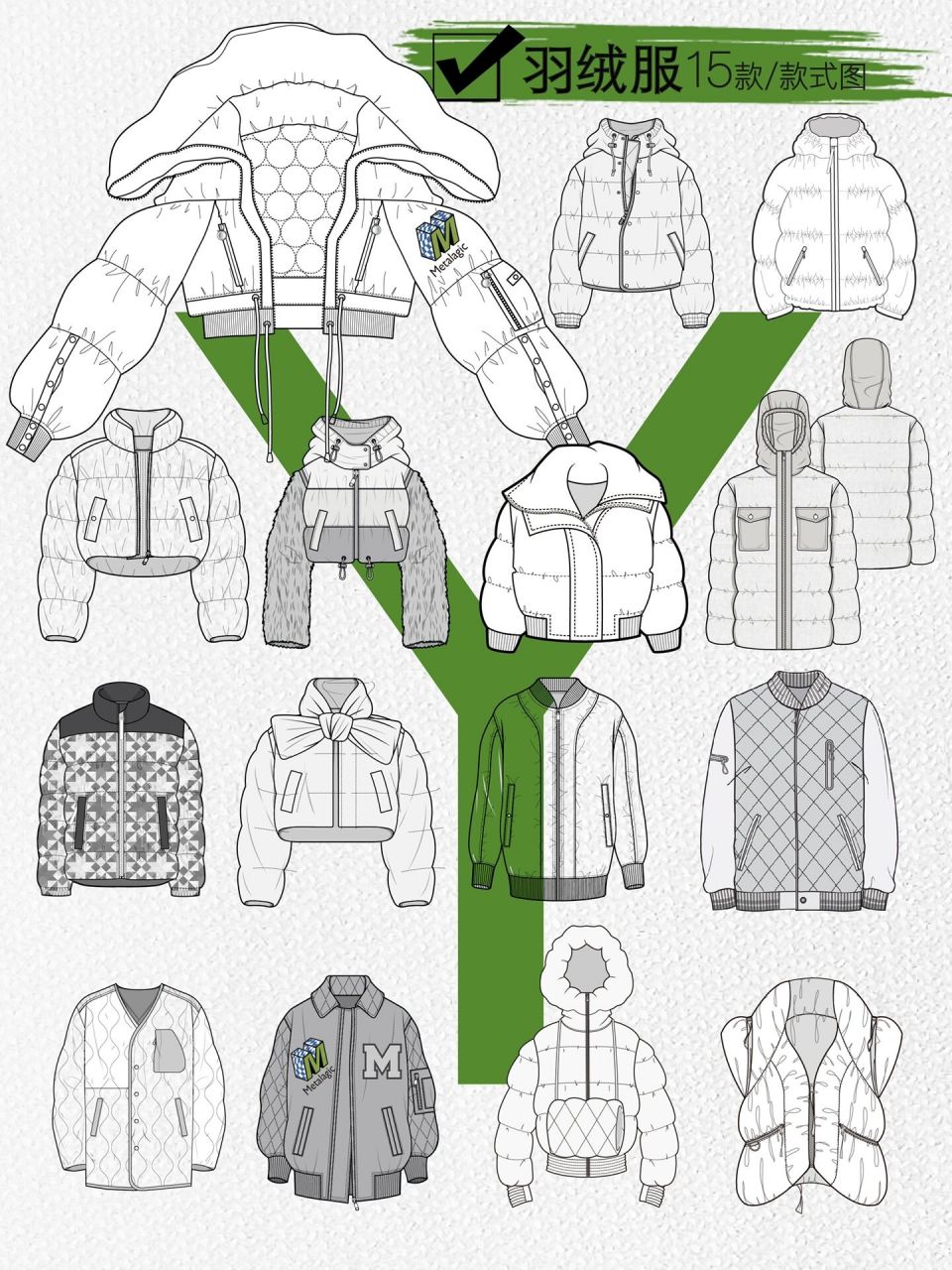 设计素材|30款羽绒服款式图分享  工具:电脑91 软件:ai2019