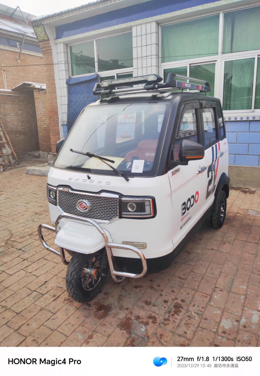 三轮车中的天花板 宝岛21号 23年7月份的车 小车嘎嘎新 整车全钢化