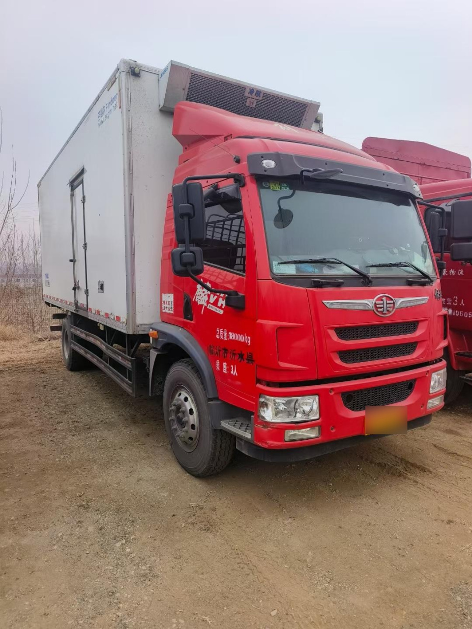 8米解放麟vh冷藏,潍柴4缸220马力法士特8档高低速,总质量18吨,原版原