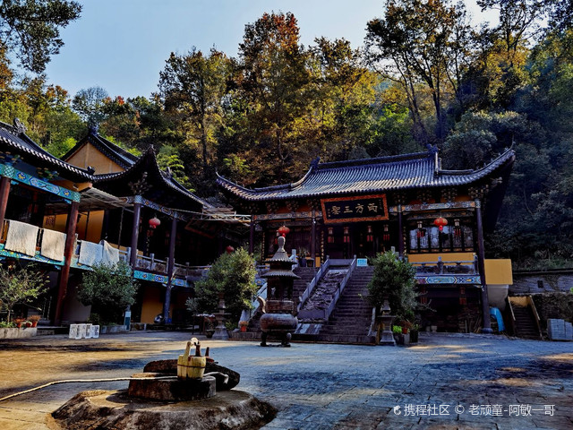 超强攻略_玩转缙云仙都黄龙山景区之行