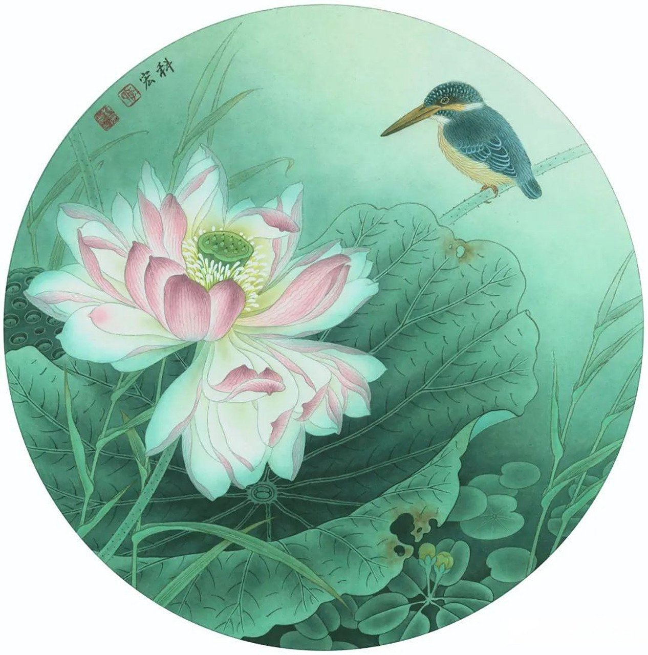 李科宏工笔花鸟作品:《荷花翠鸟》绘制步骤国画中国画花鸟画工笔画