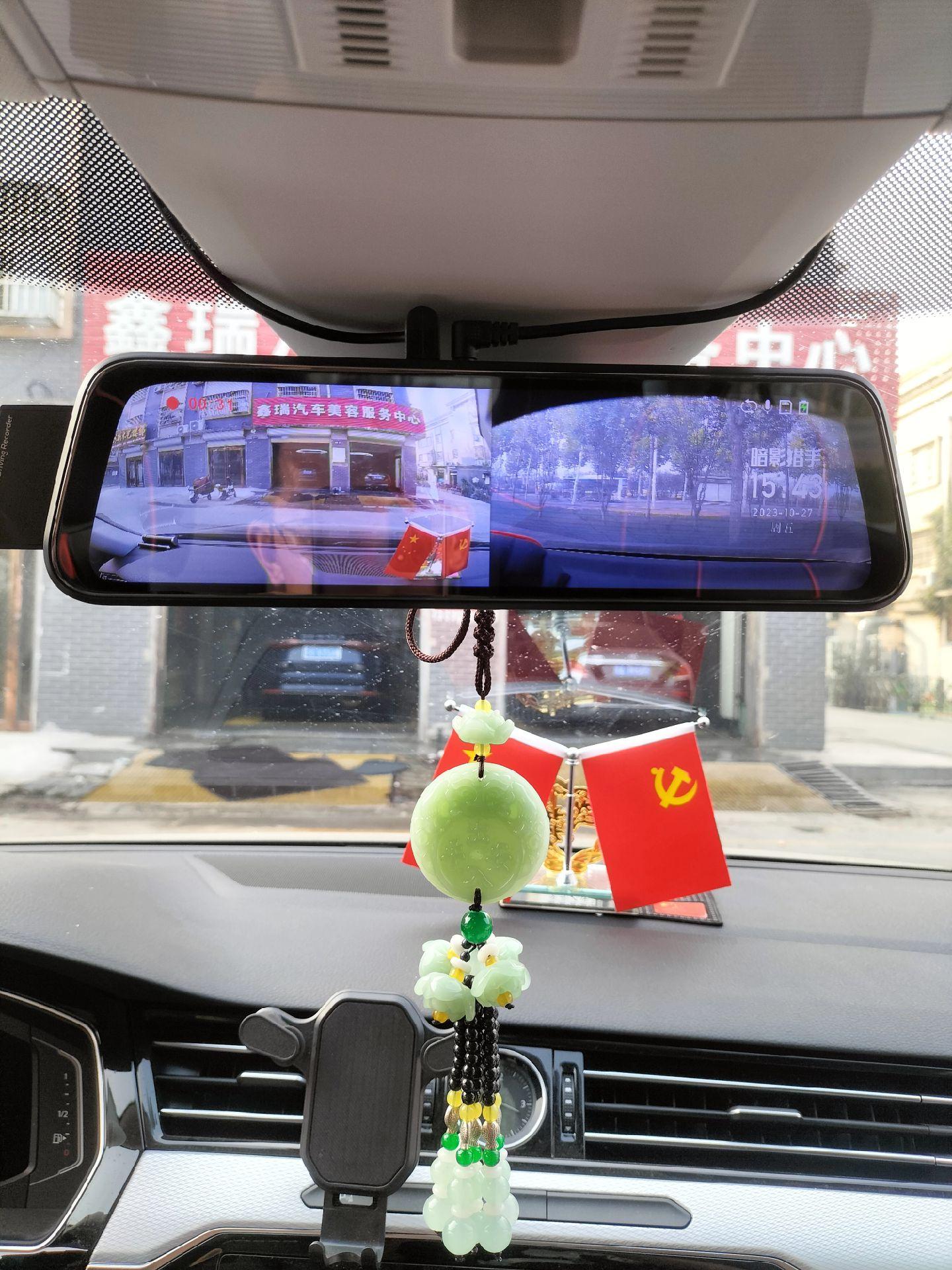 大众迈腾安装高清流媒体前后双录行车记录仪完工行车记录仪