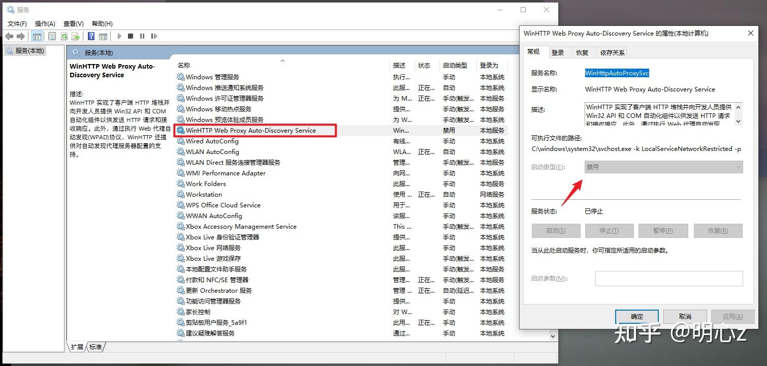 如何使用代理服务器,如何使用代理服务器访问国外网站 如何使用代理服务器,如何使用代理服务器访问国外网站