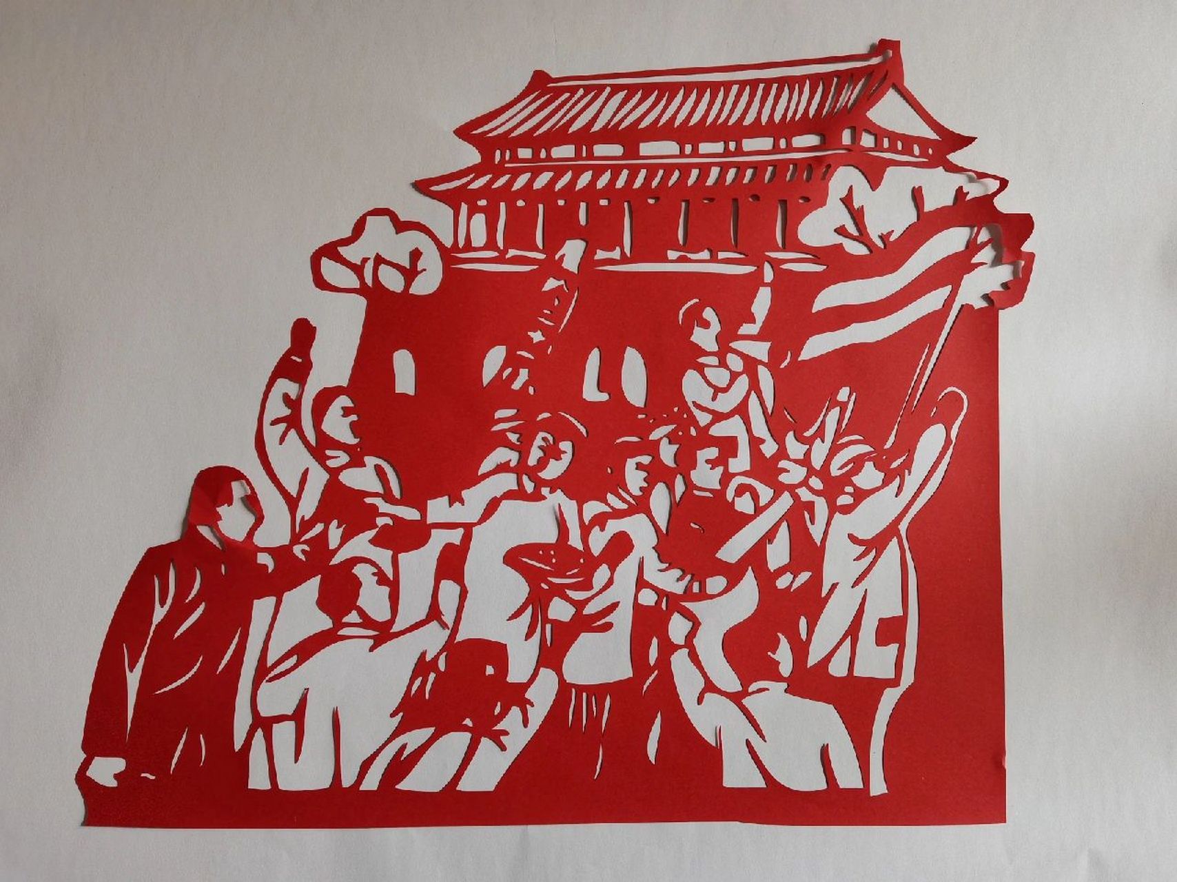 五四青年节剪纸