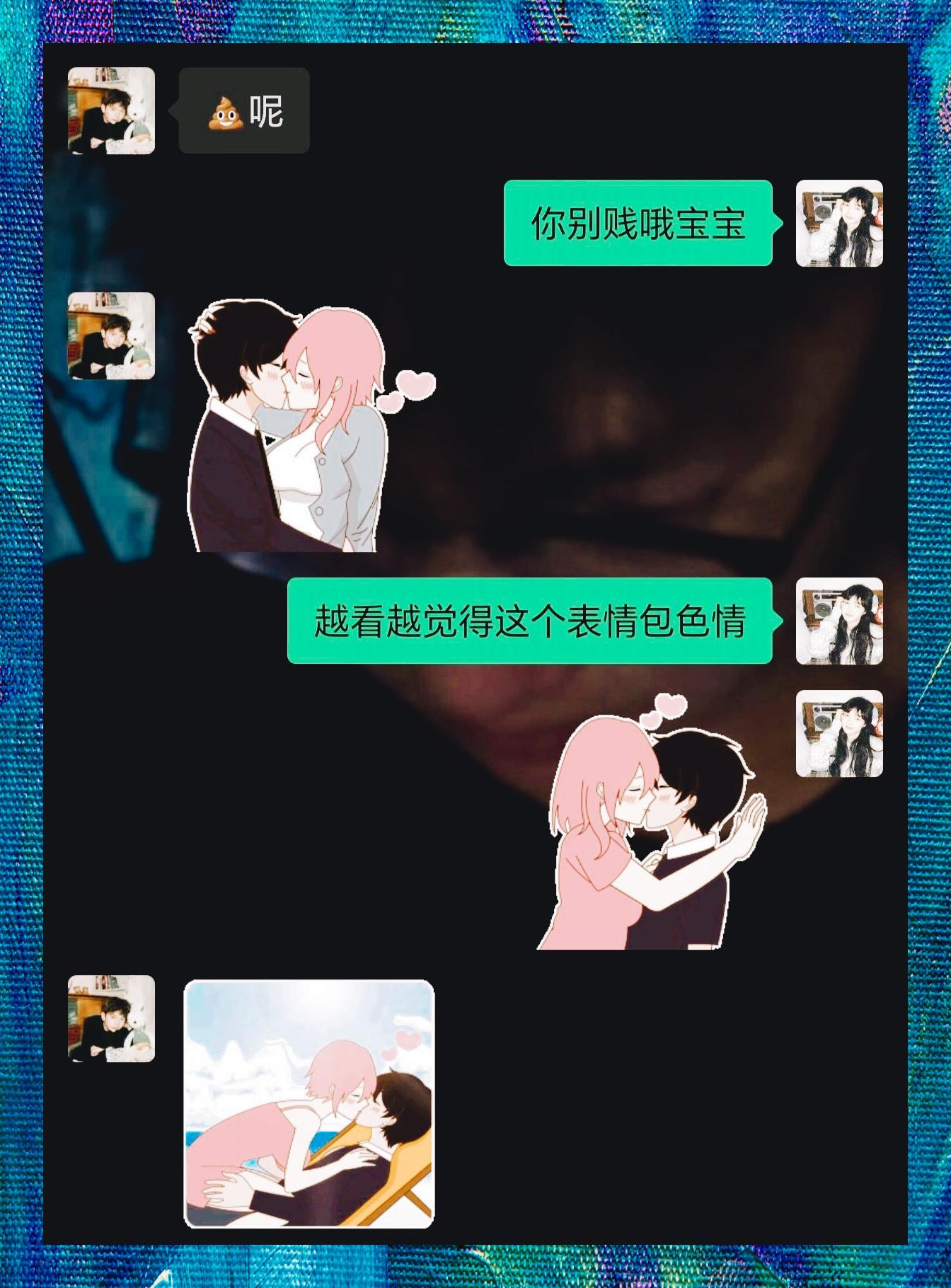 人心微妙黄脸表情显百态