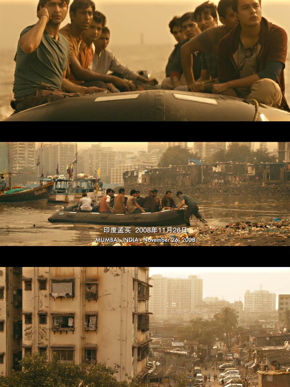 98真实事件:印度孟买恐怖袭击05 电影:孟买酒店 | hotel mumbai