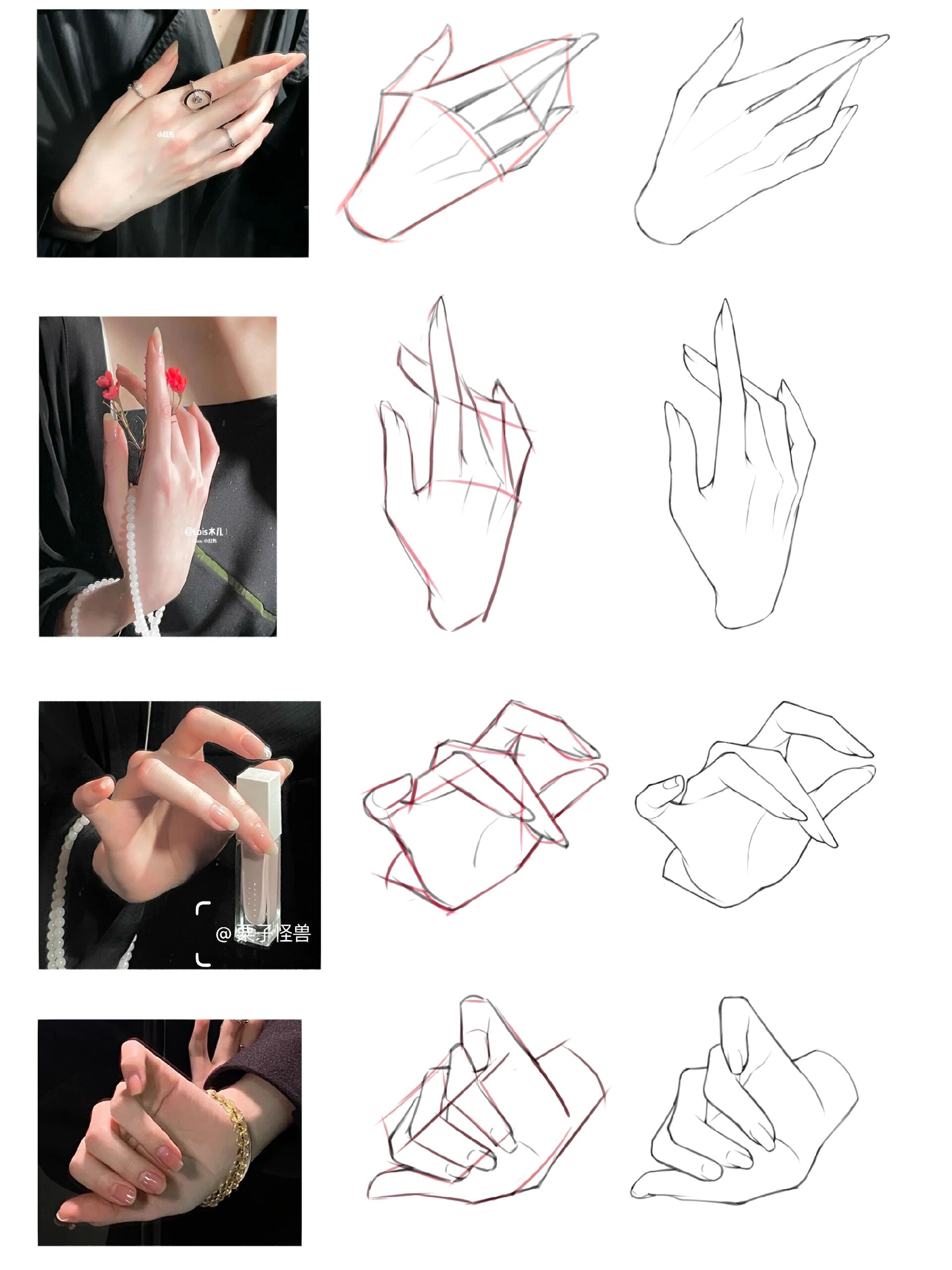 学会画各种姿势的手✨