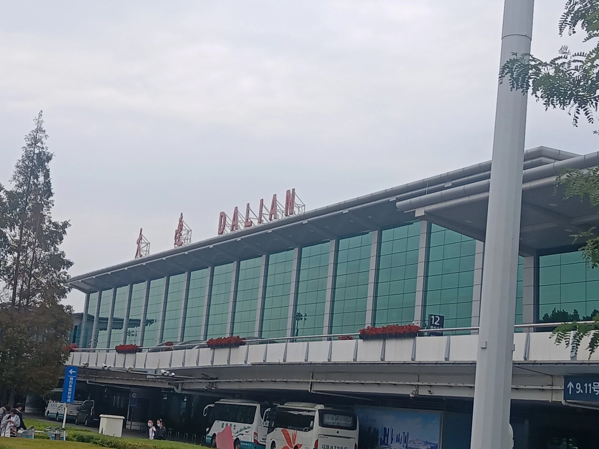 大连周水子国际机场