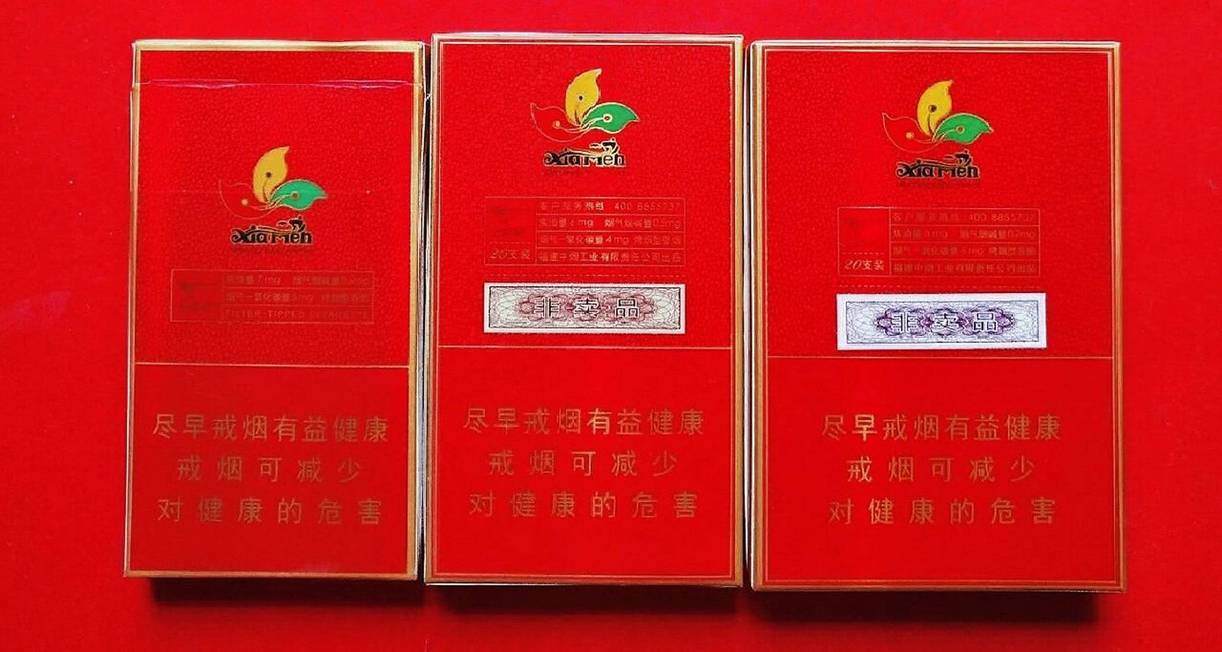 七匹狼金砖系列      七匹狼金砖系列