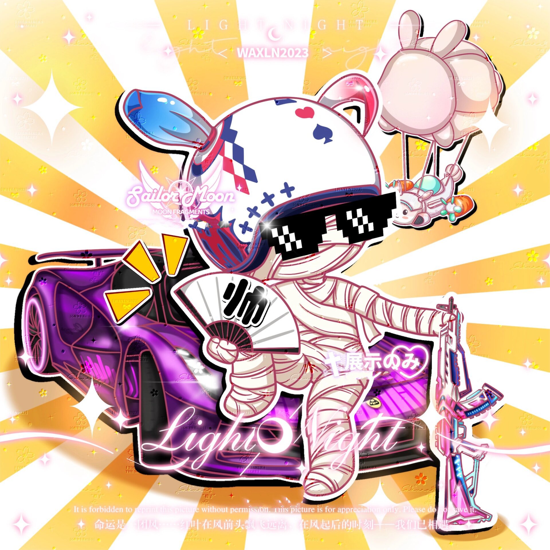 和平精英帅气头像