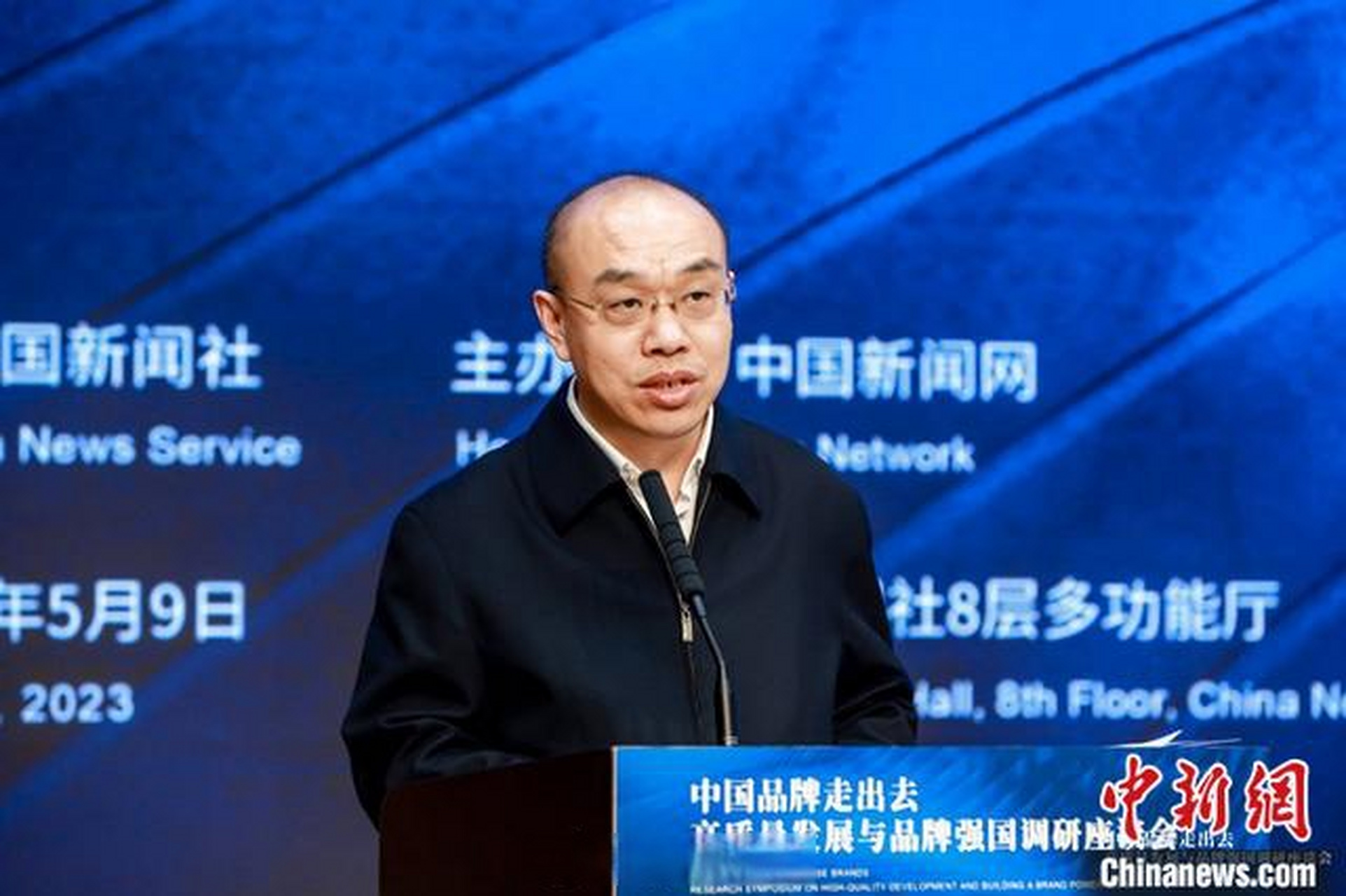 【中消协副秘书长潘海峰:消费者是品牌强国是否达到目标的投票人】5月