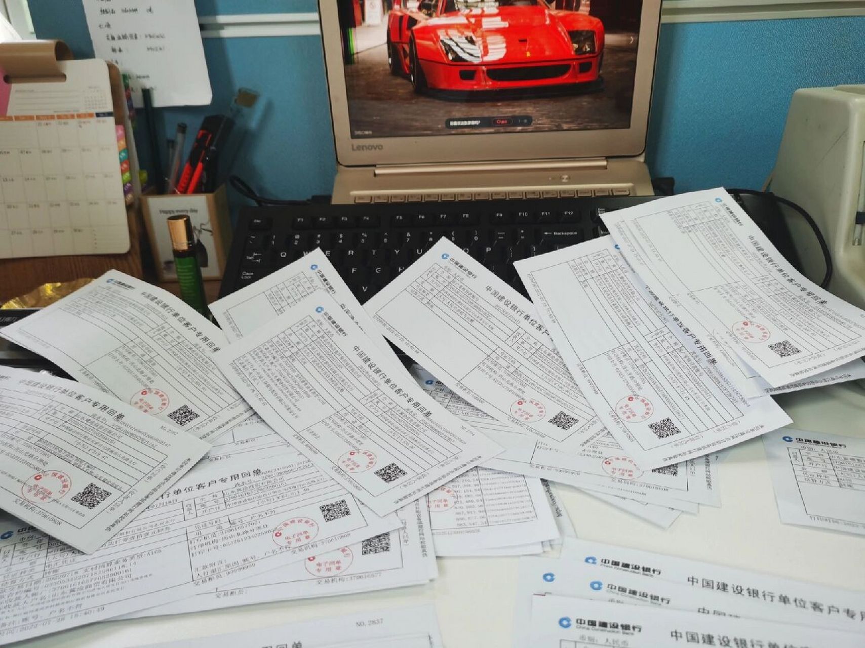 一堆银行回单,票据很多,应该怎么整理 做账之前,那些银行回单和原始