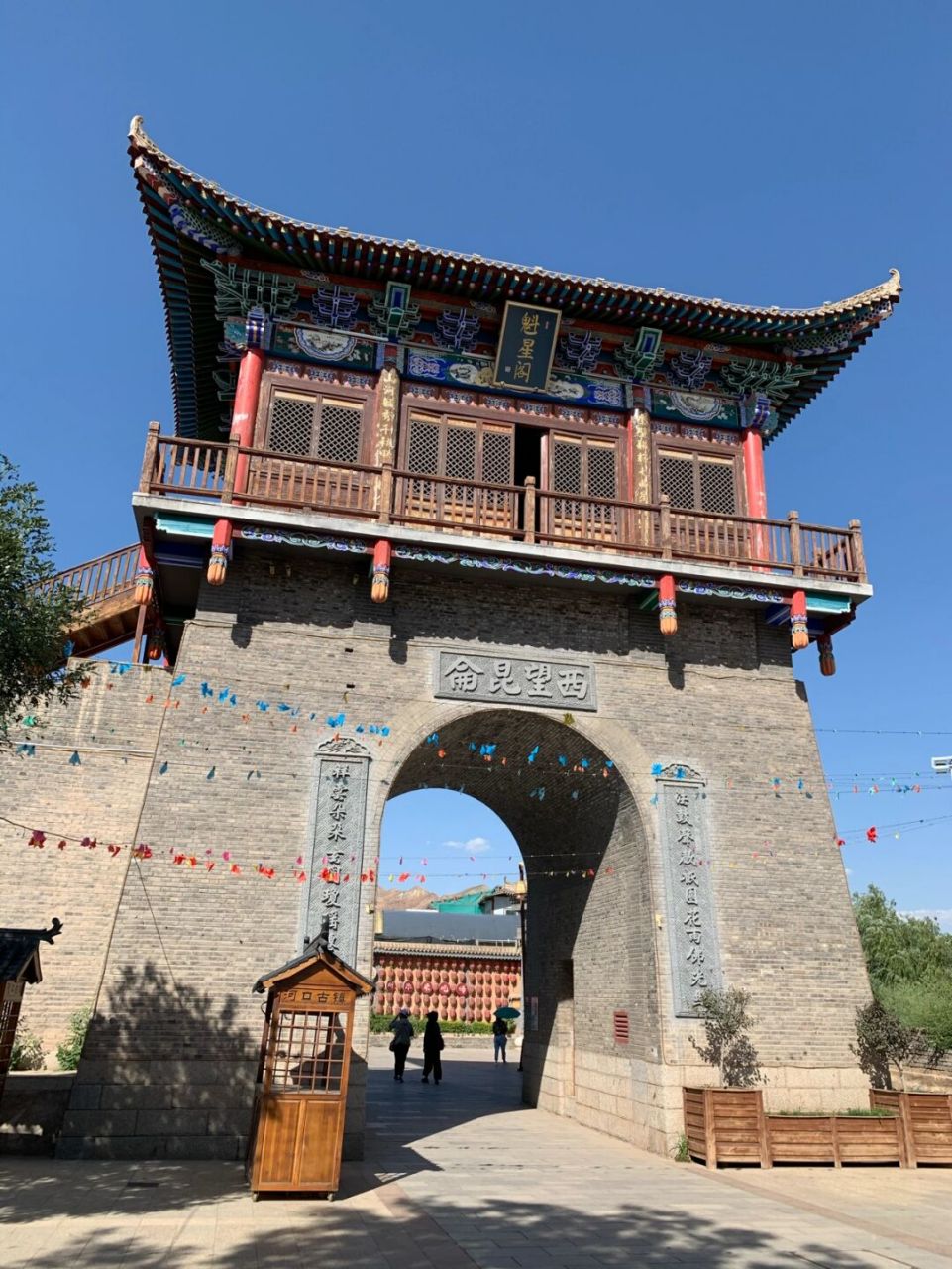 97第一站:河口古镇(免门票) 92最佳拍照地:强烈推荐!