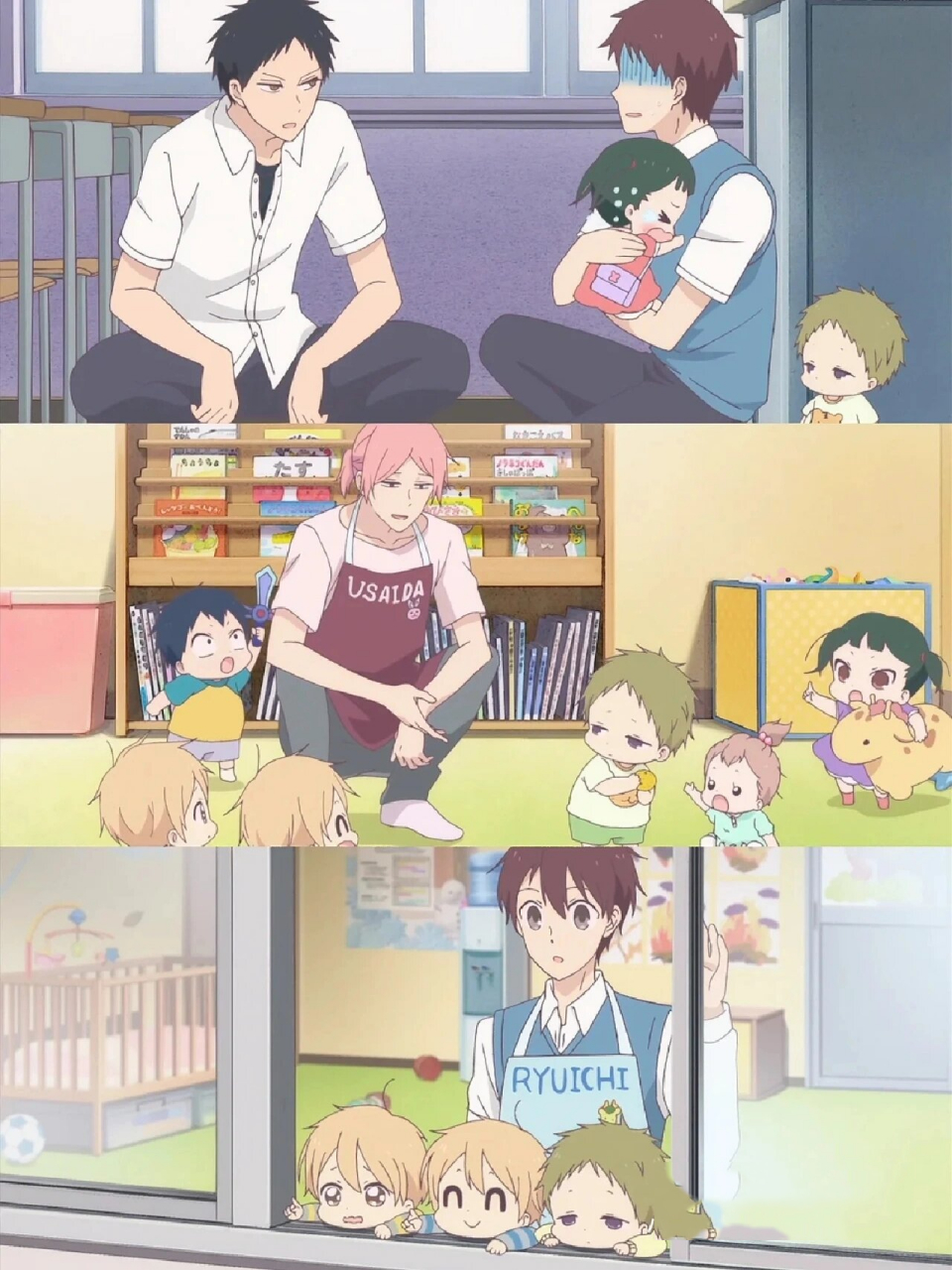 今日份推番:学园奶爸 这部番是一部治愈番,小孩几们炒鸡可爱,每个人物