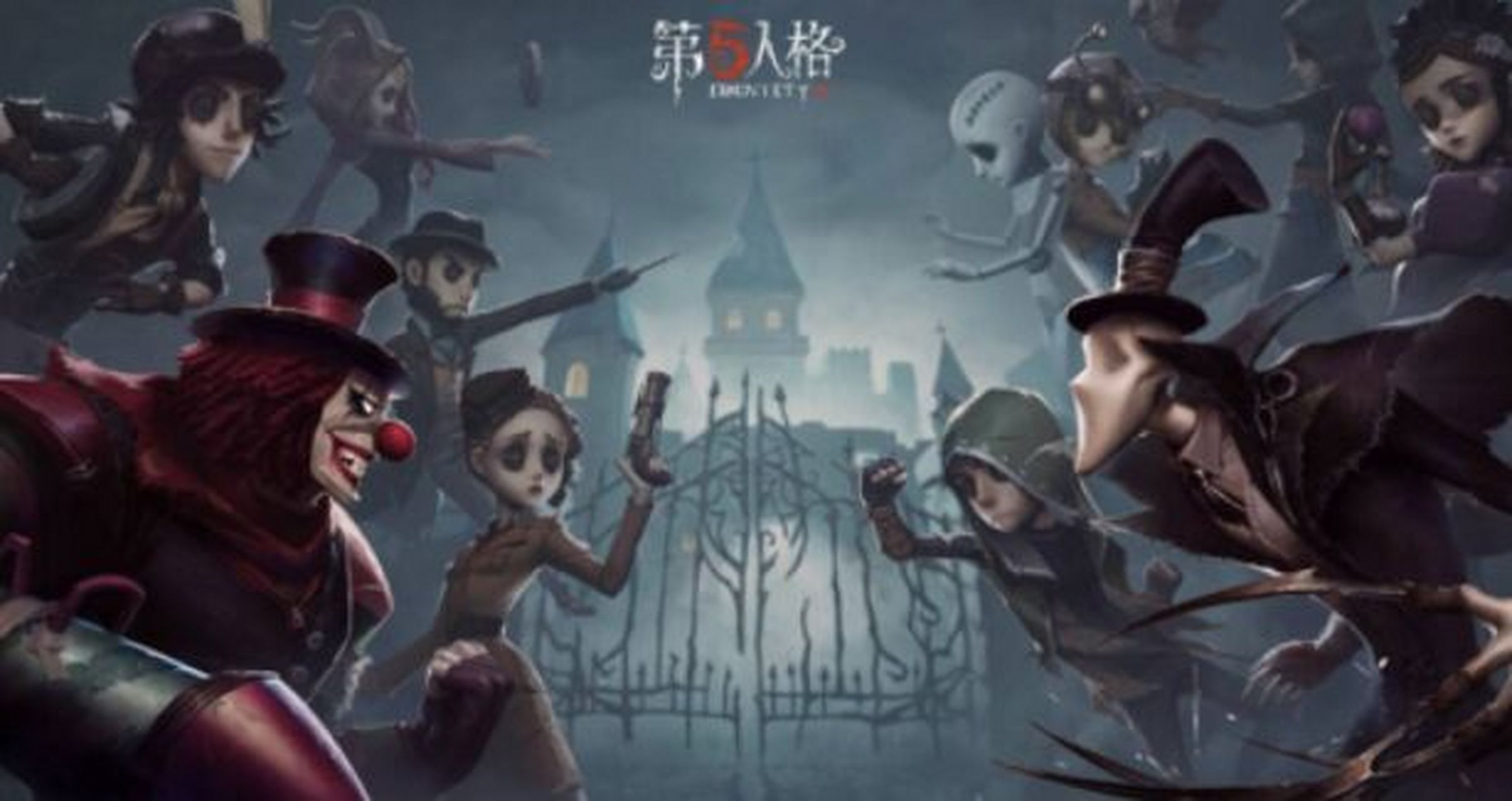 2023最火的网易手游排行榜,最火的网易手游 说起国内的游戏大厂,想必