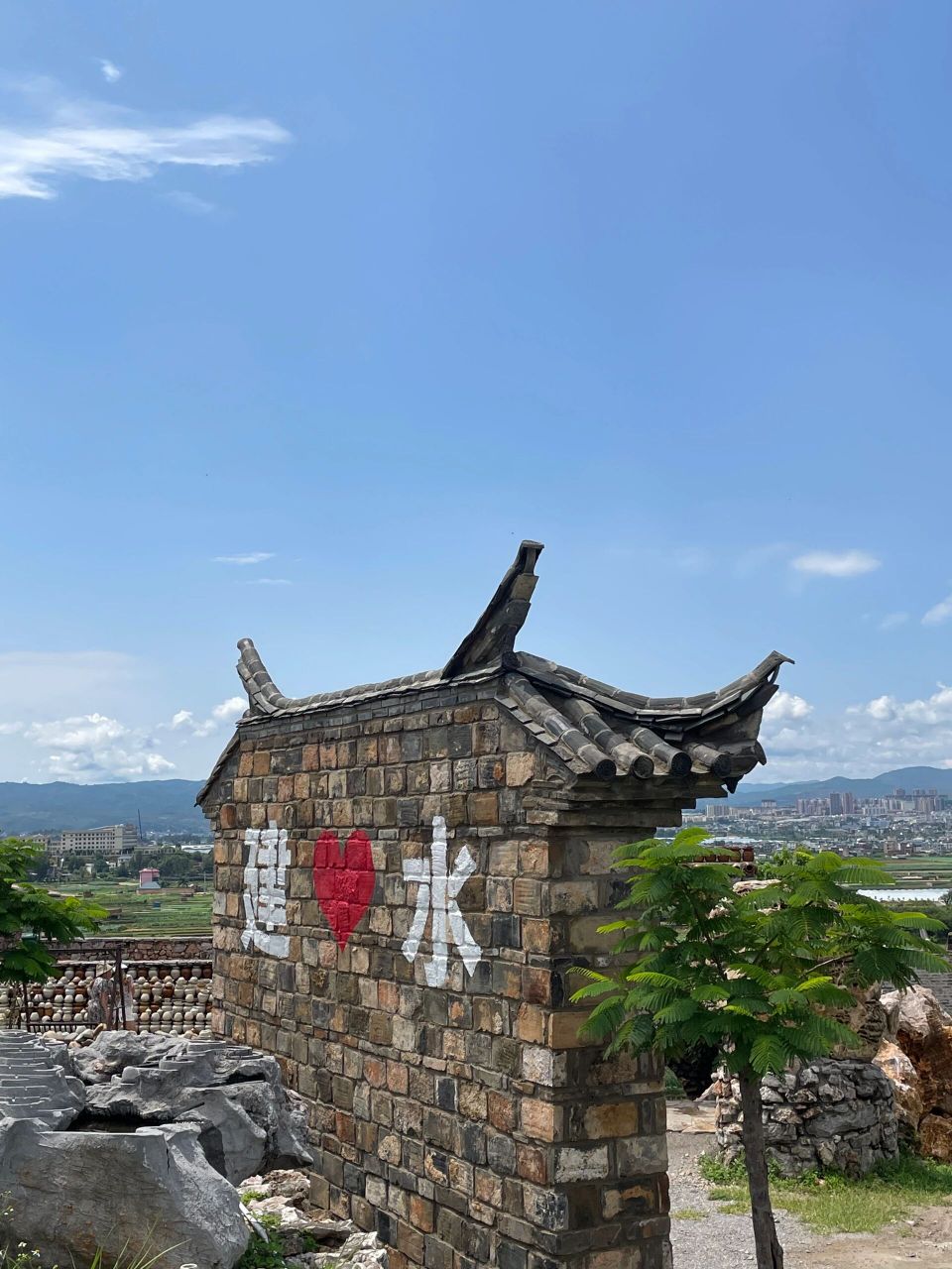 建水 | 04贝山陶庄 瓷器艺术04  门票30元