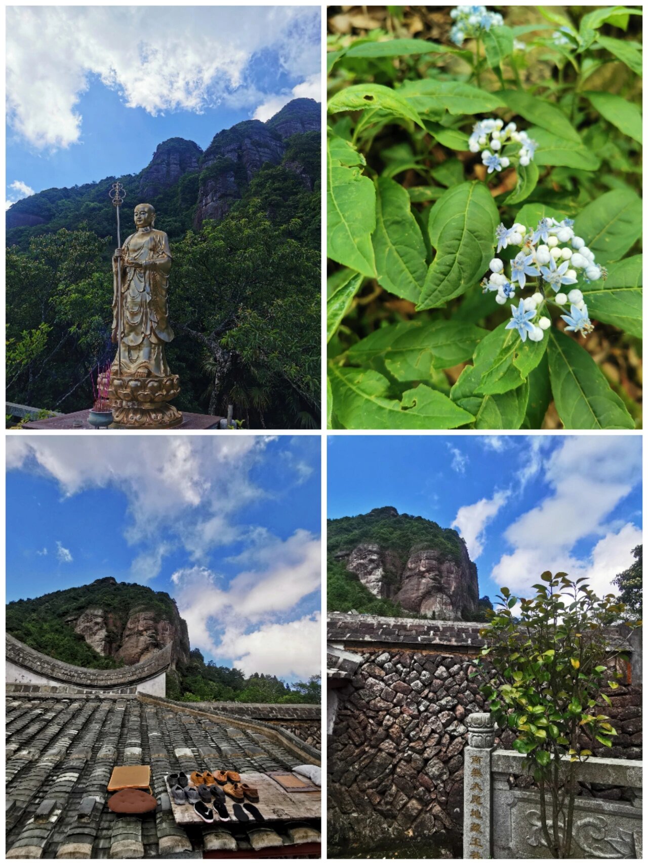 闽清一日游图片