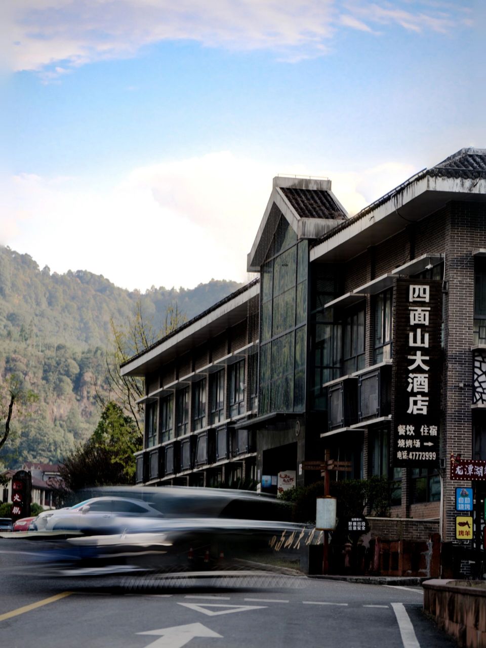 四面山好住处 | 酒店&民宿合集 | 高性价比酒 重庆的的天气愈发热起来