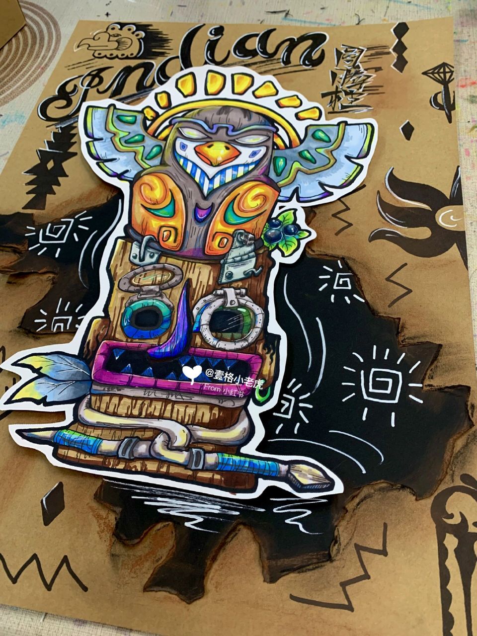 创意美术|《印第安--图腾柱》