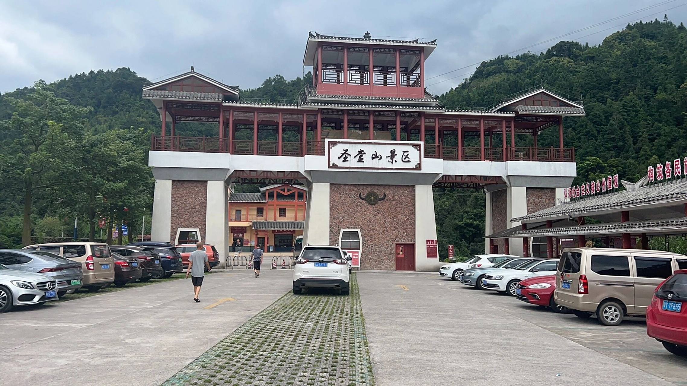 广西金秀瑶族自治县～一个山清水秀的好地方 7215广西金秀瑶族