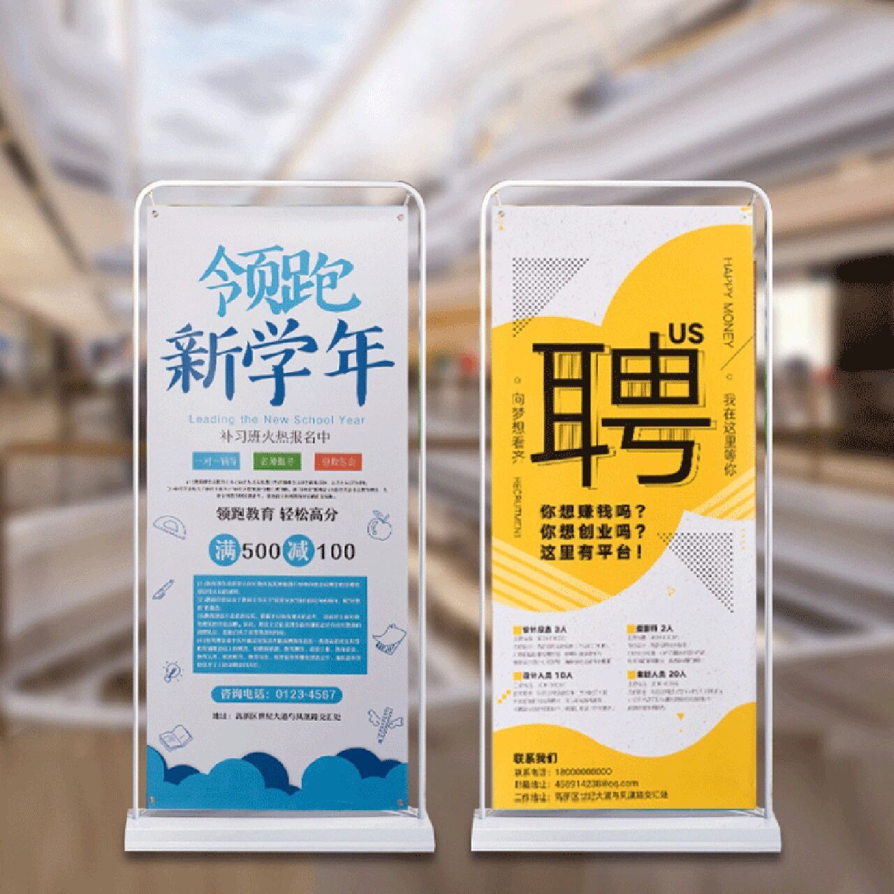 x展架 门型展架 易拉宝三种常用展架款式 x展架: 常用尺寸:06.*1.